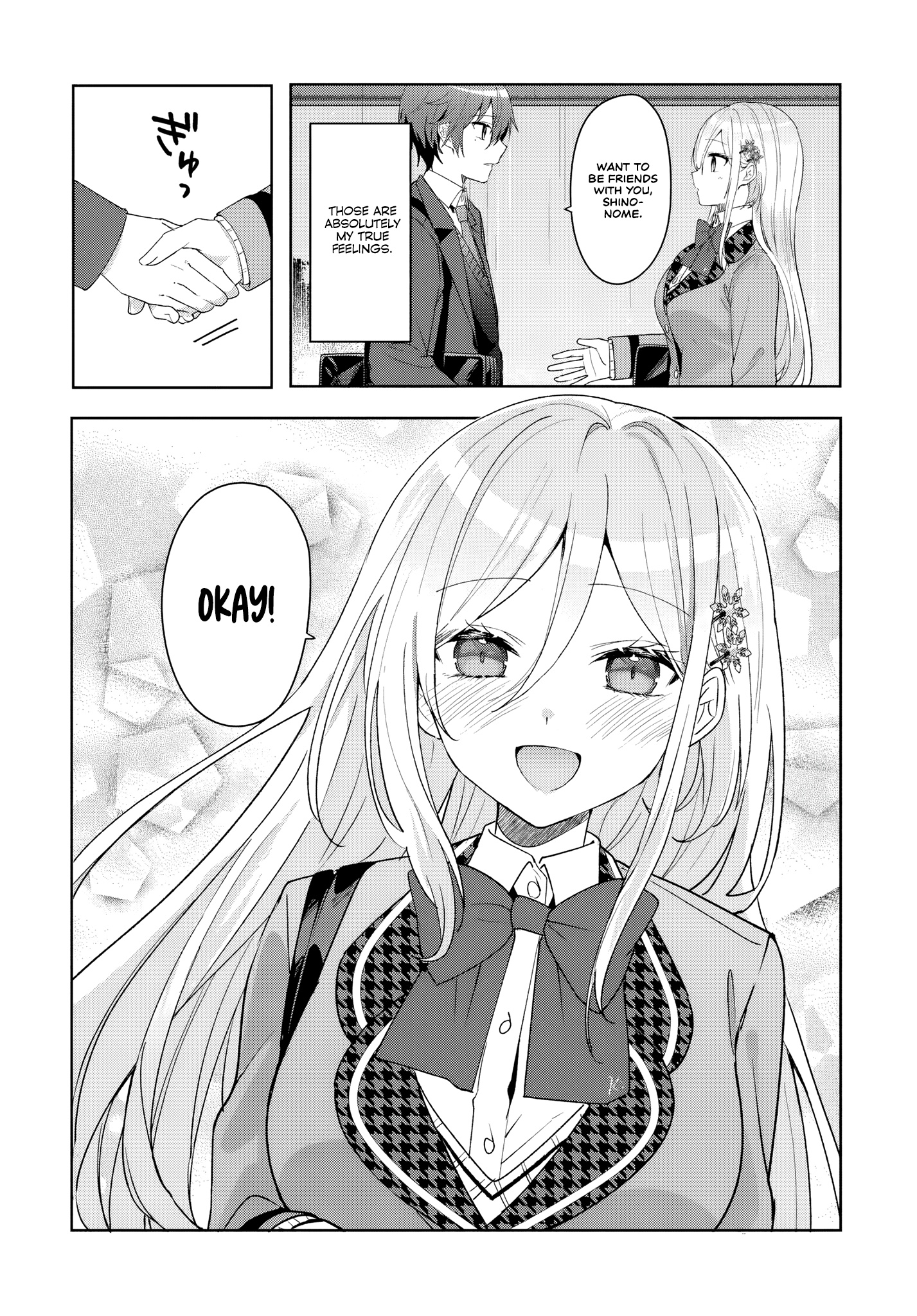 Read Takou no Koori Hime wo Tasuketara, Otomodachi kara Hajimeru Koto ni Narimashita chapter 6 image 5 on Lezhin