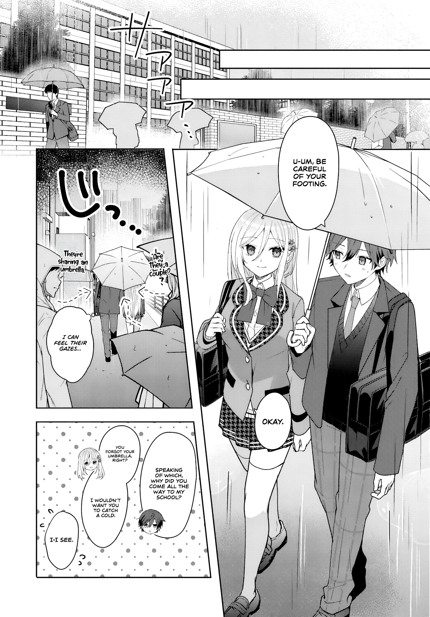 Read Takou no Koori Hime wo Tasuketara, Otomodachi kara Hajimeru Koto ni Narimashita chapter 6 image 6 on Lezhin