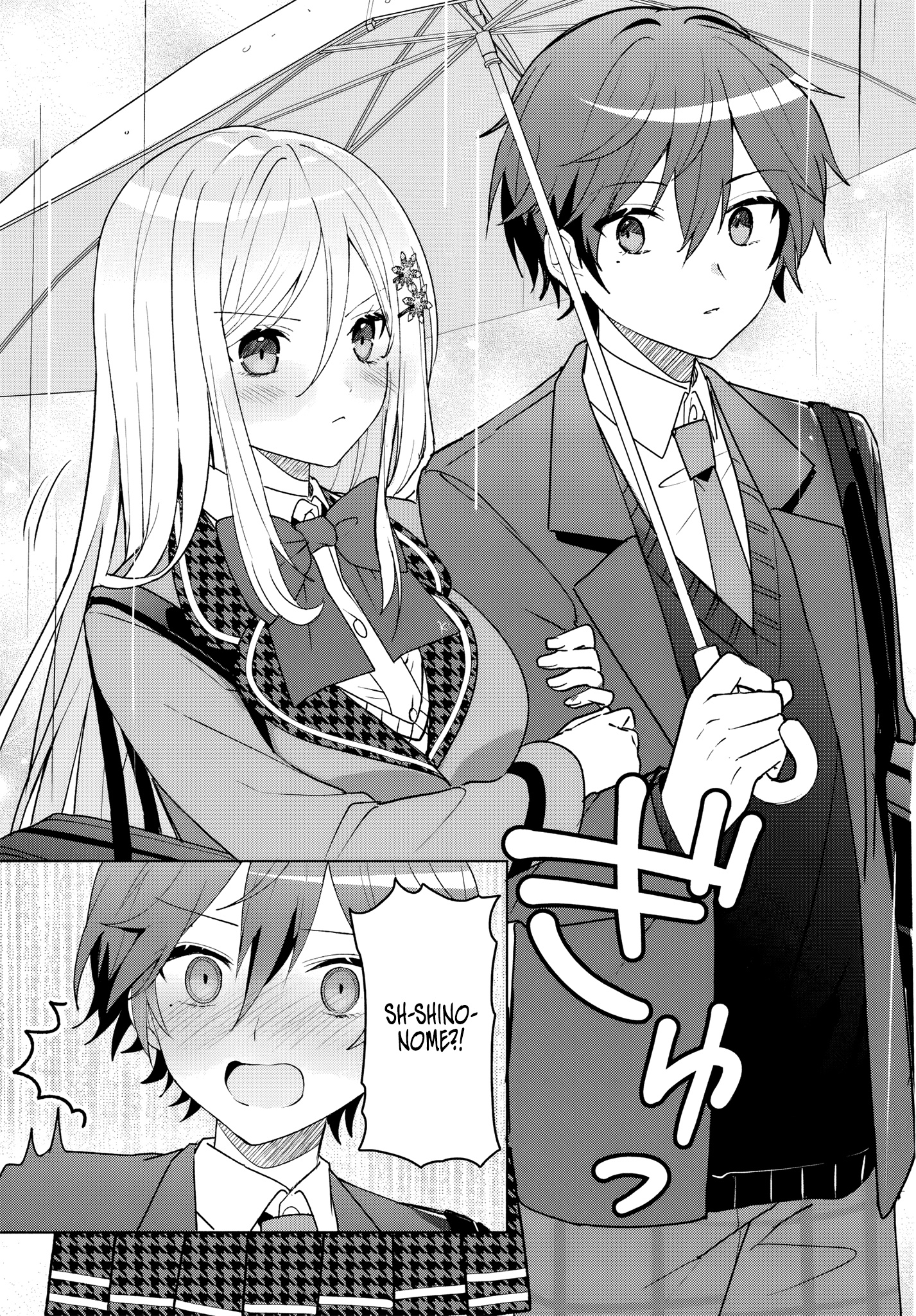 Read Takou no Koori Hime wo Tasuketara, Otomodachi kara Hajimeru Koto ni Narimashita chapter 6 image 8 on Lezhin