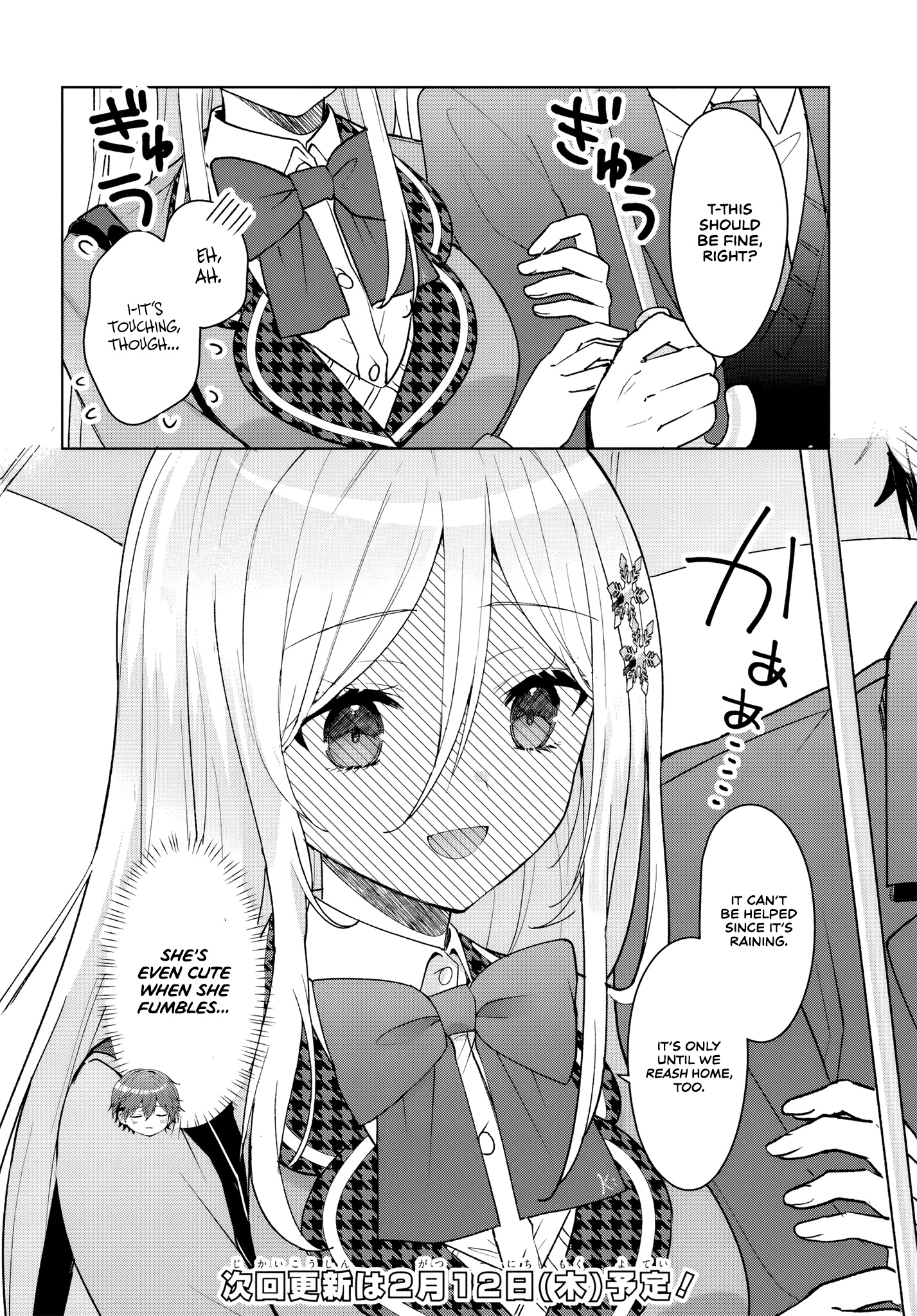 Read Takou no Koori Hime wo Tasuketara, Otomodachi kara Hajimeru Koto ni Narimashita chapter 6 image 9 on Lezhin