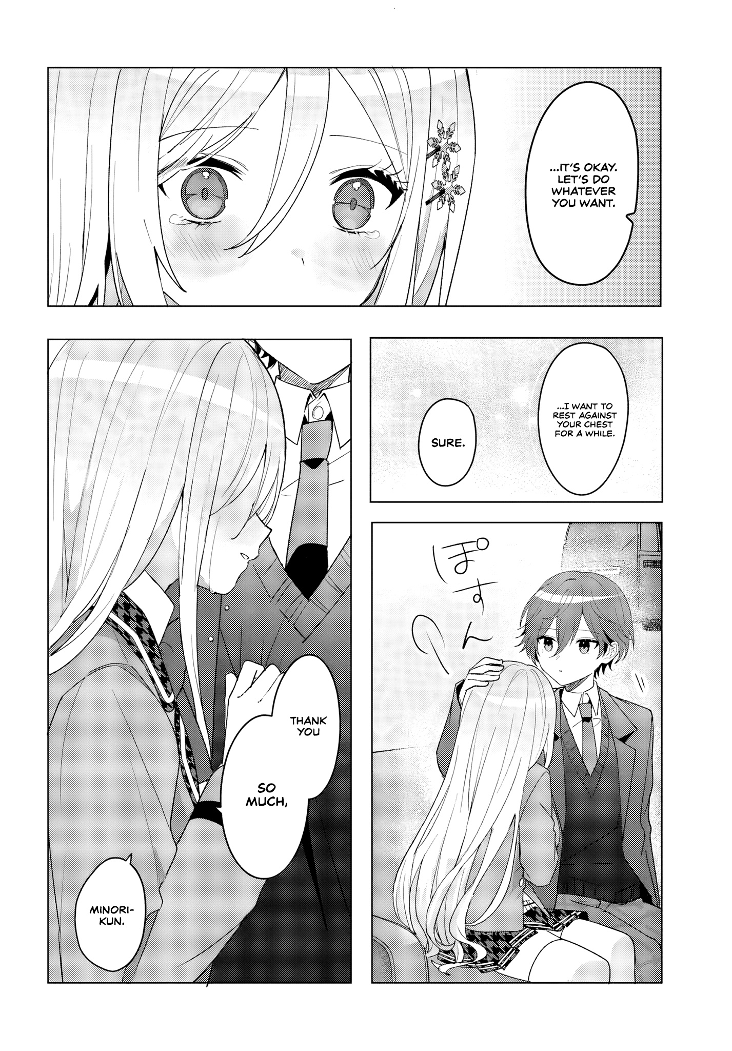 Read Takou no Koori Hime wo Tasuketara, Otomodachi kara Hajimeru Koto ni Narimashita chapter 7 image 11 on Lezhin