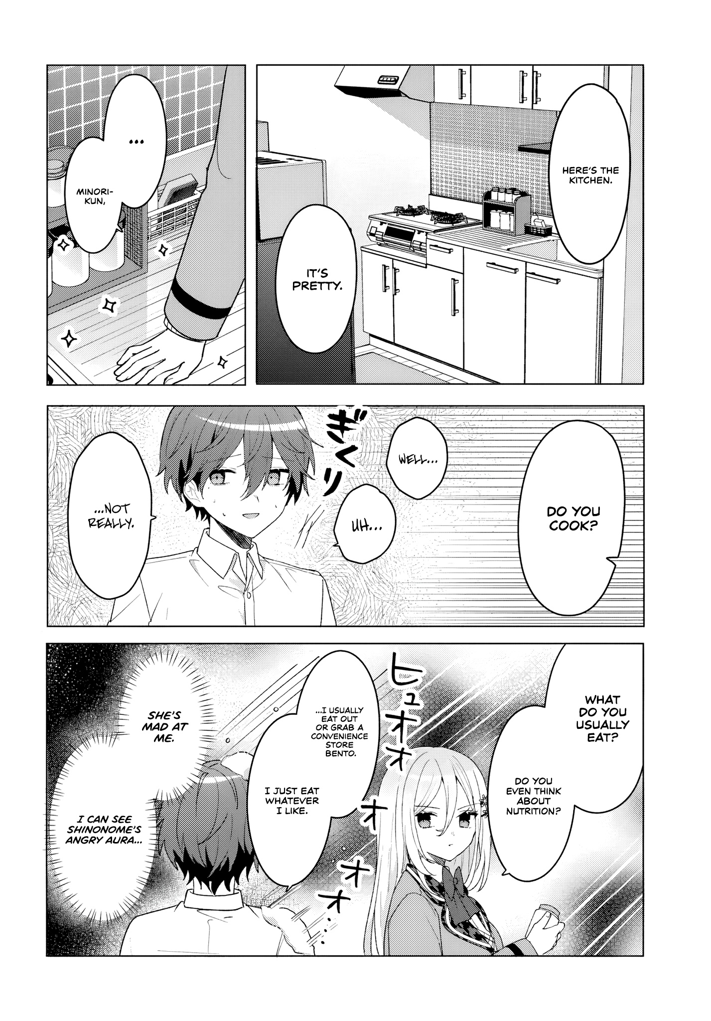 Read Takou no Koori Hime wo Tasuketara, Otomodachi kara Hajimeru Koto ni Narimashita chapter 7 image 15 on Lezhin