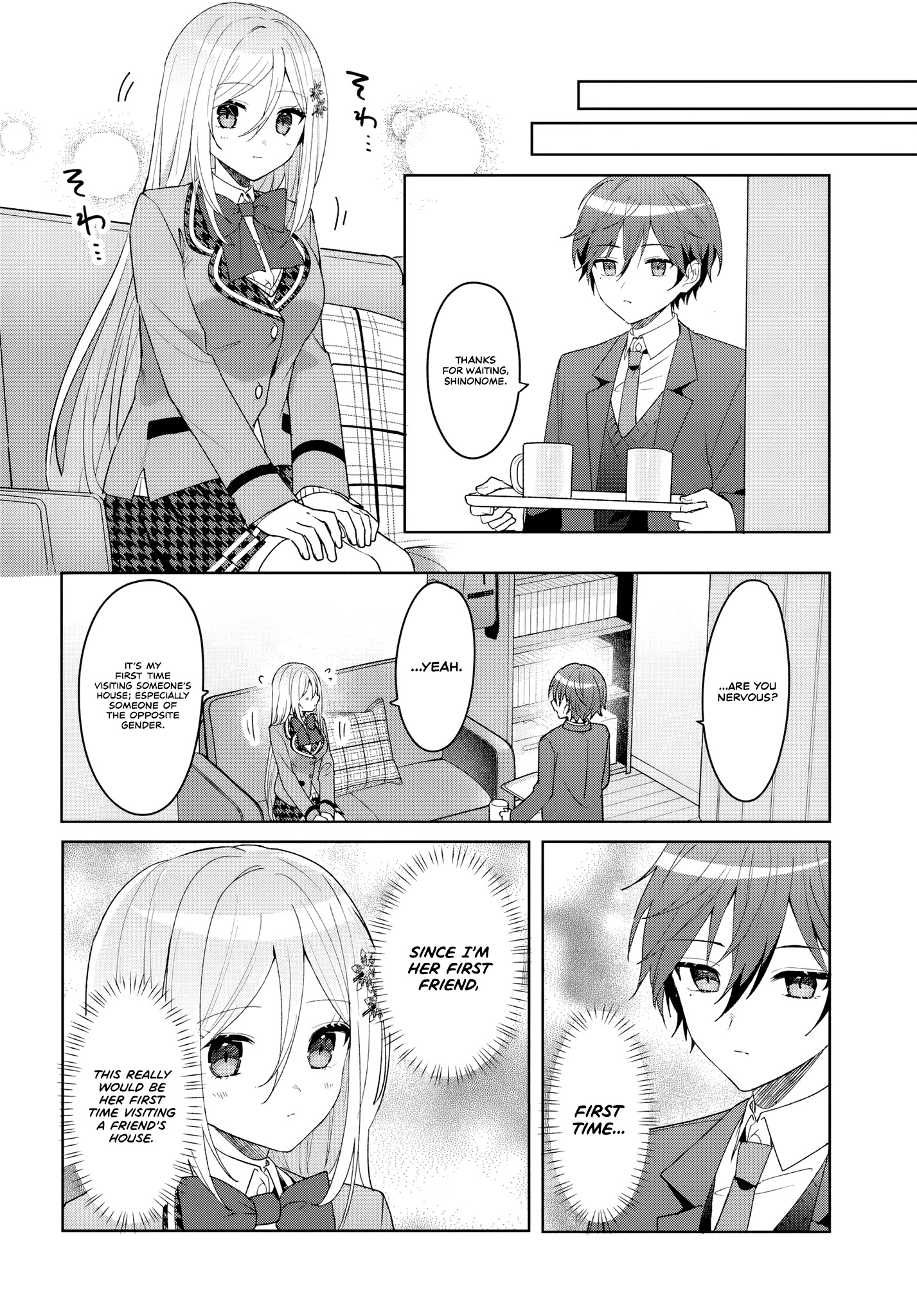 Read Takou no Koori Hime wo Tasuketara, Otomodachi kara Hajimeru Koto ni Narimashita chapter 7 image 3 on Lezhin