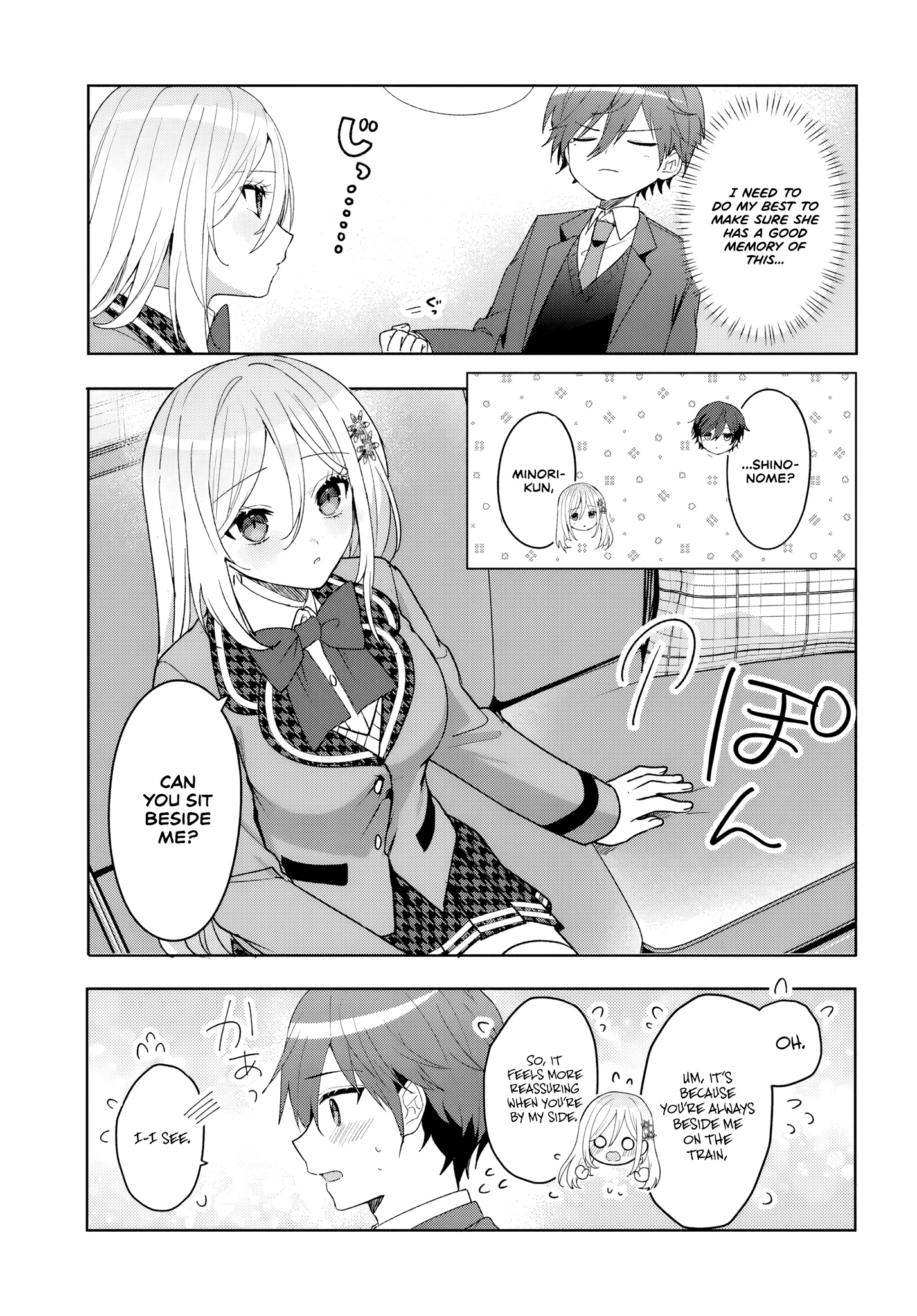 Read Takou no Koori Hime wo Tasuketara, Otomodachi kara Hajimeru Koto ni Narimashita chapter 7 image 4 on Lezhin