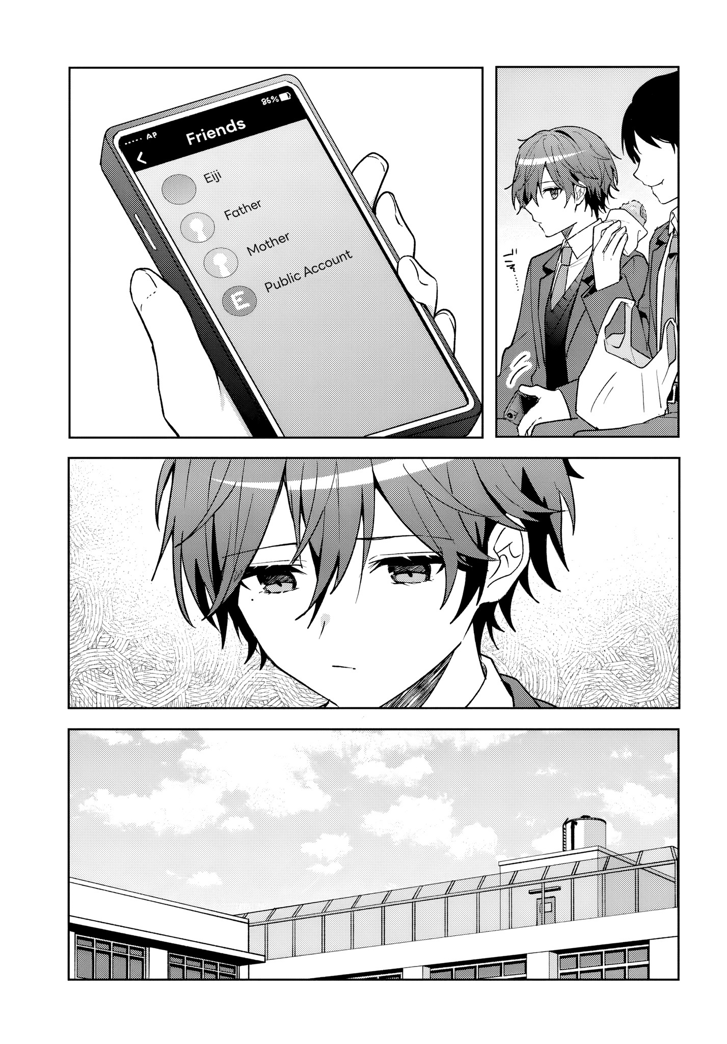Read Takou no Koori Hime wo Tasuketara, Otomodachi kara Hajimeru Koto ni Narimashita chapter 8 image 10 on Lezhin