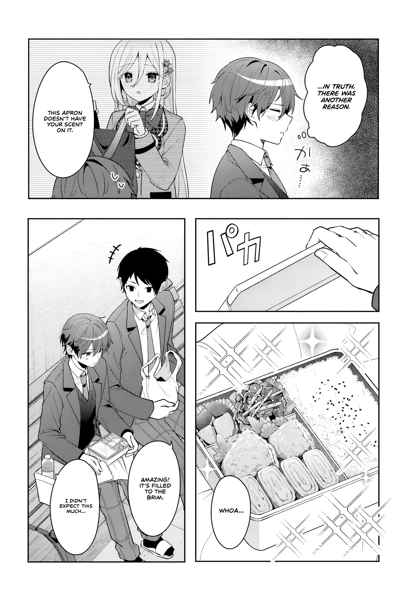 Read Takou no Koori Hime wo Tasuketara, Otomodachi kara Hajimeru Koto ni Narimashita chapter 8 image 3 on Lezhin