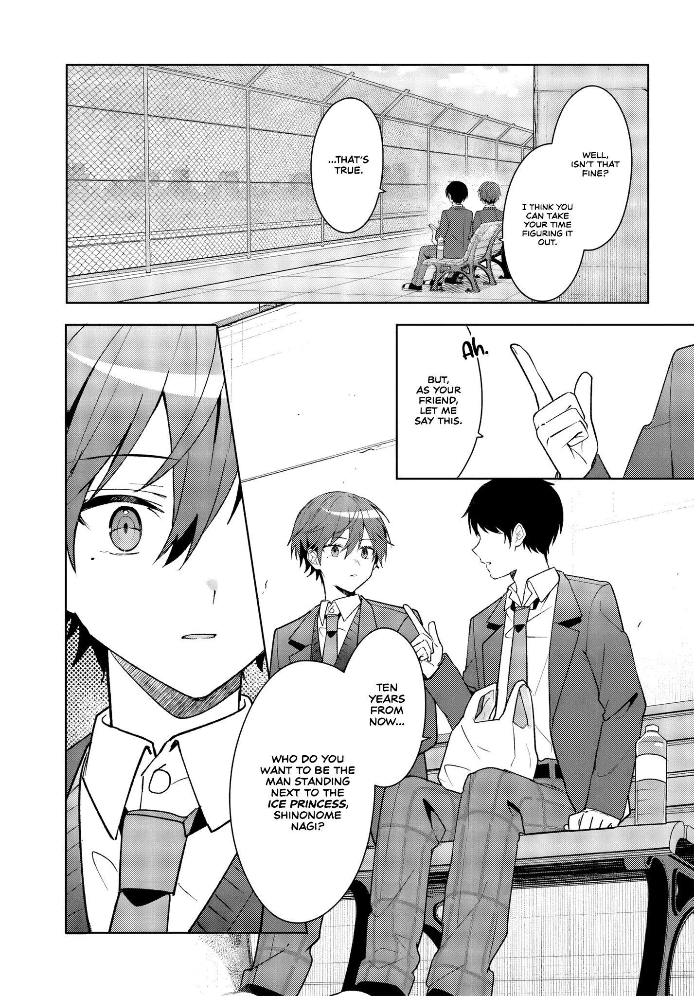 Read Takou no Koori Hime wo Tasuketara, Otomodachi kara Hajimeru Koto ni Narimashita chapter 8 image 8 on Lezhin