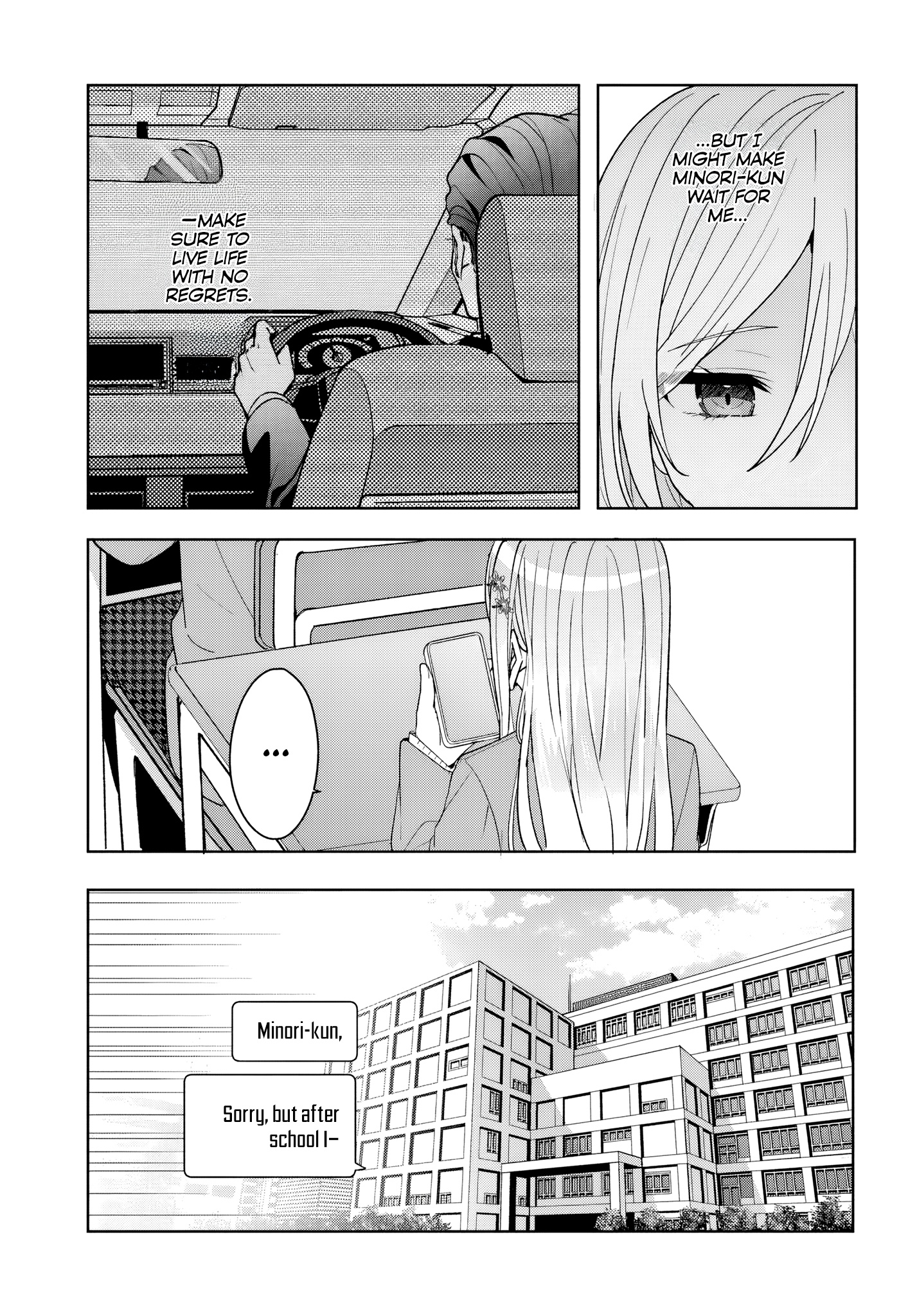 Read Takou no Koori Hime wo Tasuketara, Otomodachi kara Hajimeru Koto ni Narimashita chapter 9 image 10 on Lezhin