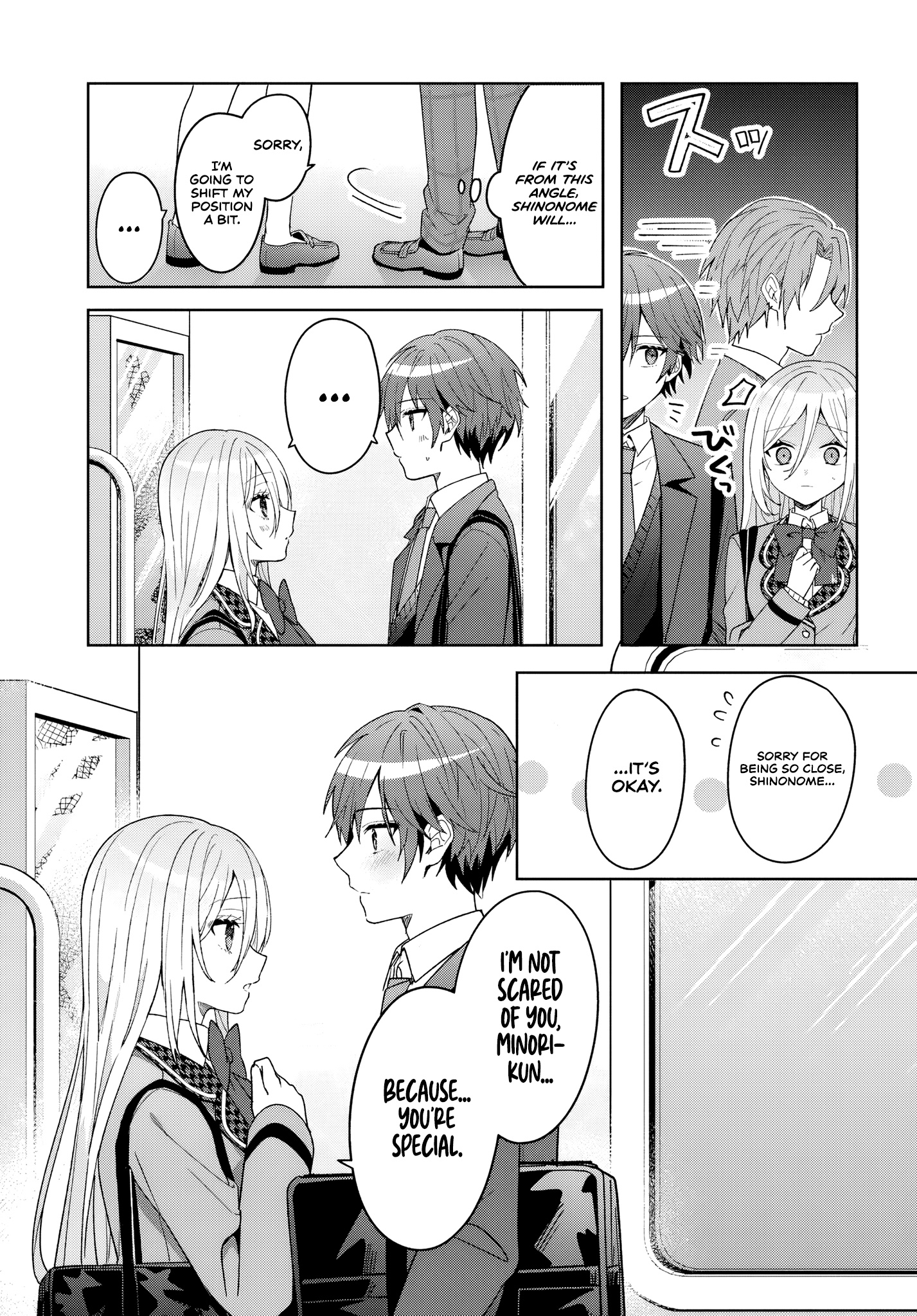 Read Takou no Koori Hime wo Tasuketara, Otomodachi kara Hajimeru Koto ni Narimashita chapter 9 image 12 on Lezhin