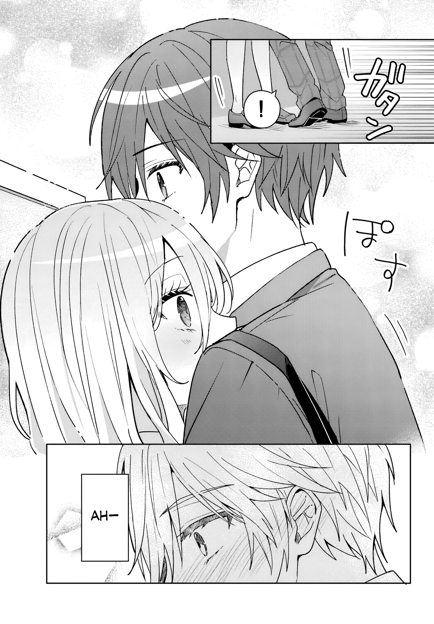 Read Takou no Koori Hime wo Tasuketara, Otomodachi kara Hajimeru Koto ni Narimashita chapter 9 image 16 on Lezhin