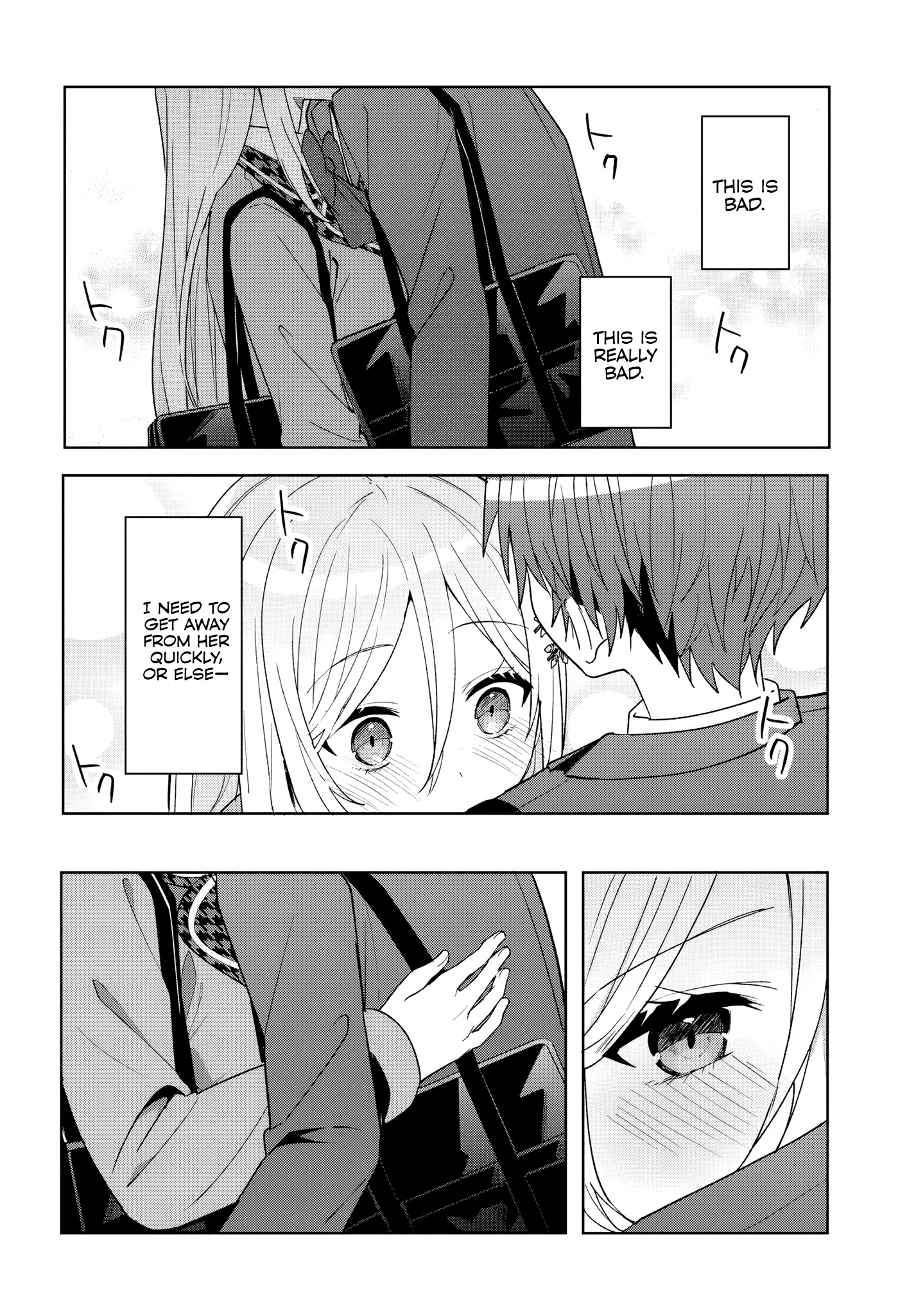 Read Takou no Koori Hime wo Tasuketara, Otomodachi kara Hajimeru Koto ni Narimashita chapter 9 image 17 on Lezhin