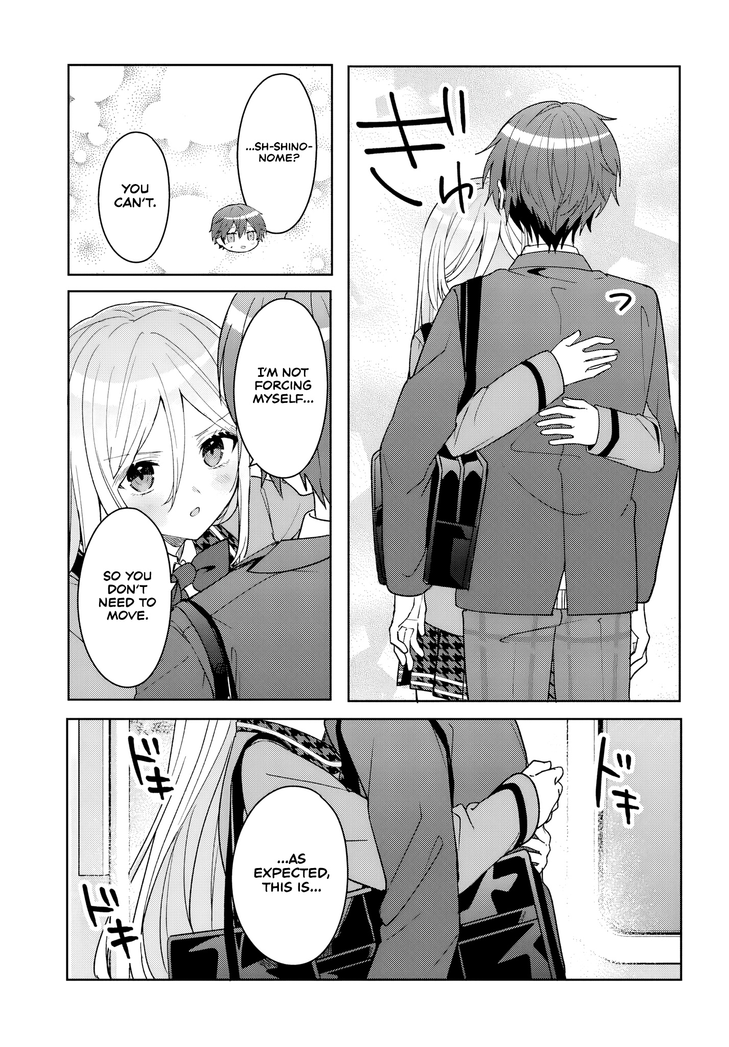 Read Takou no Koori Hime wo Tasuketara, Otomodachi kara Hajimeru Koto ni Narimashita chapter 9 image 18 on Lezhin