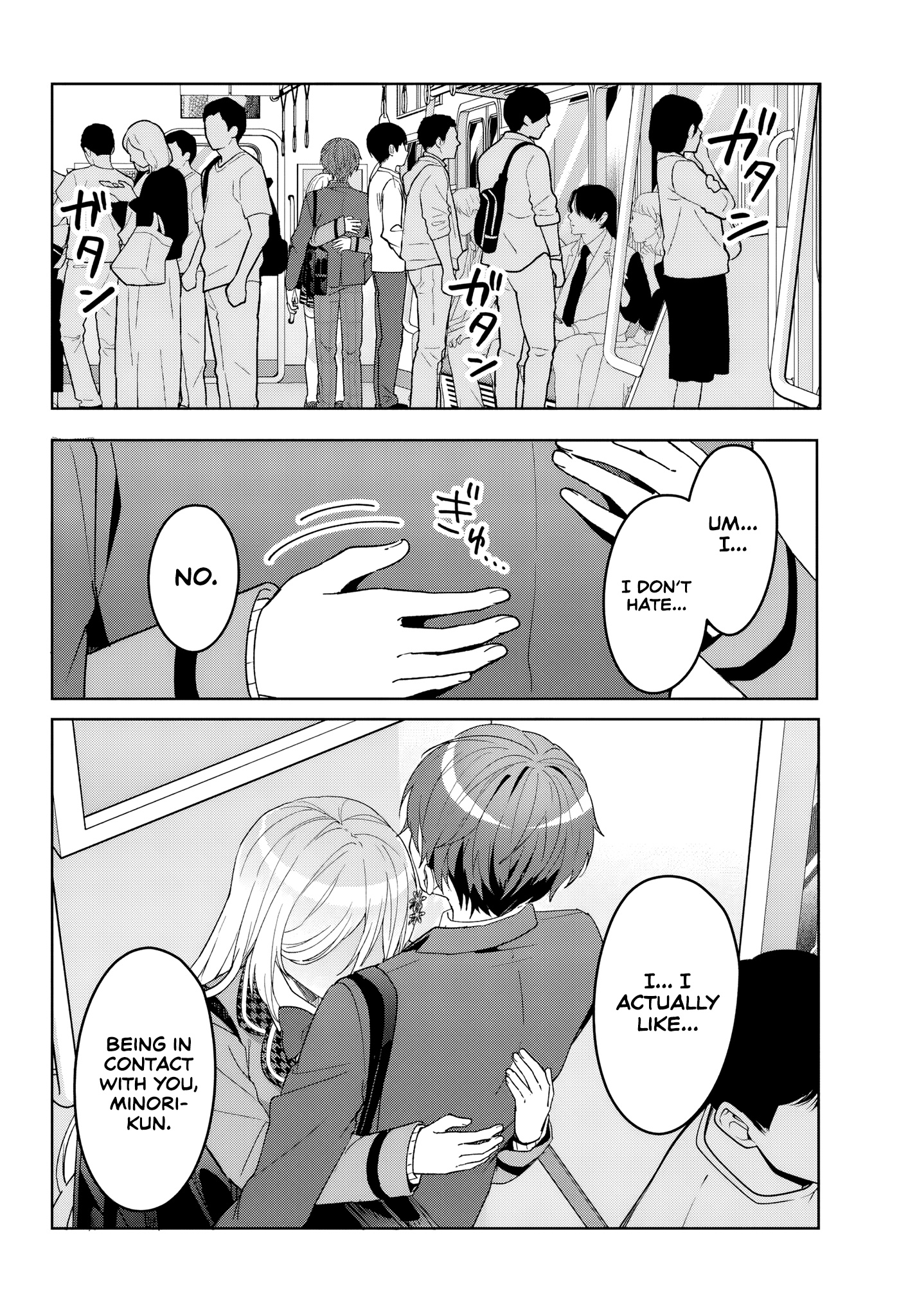 Read Takou no Koori Hime wo Tasuketara, Otomodachi kara Hajimeru Koto ni Narimashita chapter 9 image 19 on Lezhin