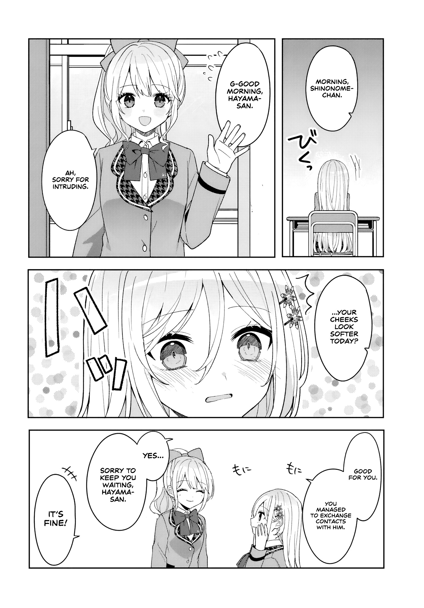 Read Takou no Koori Hime wo Tasuketara, Otomodachi kara Hajimeru Koto ni Narimashita chapter 9 image 3 on Lezhin