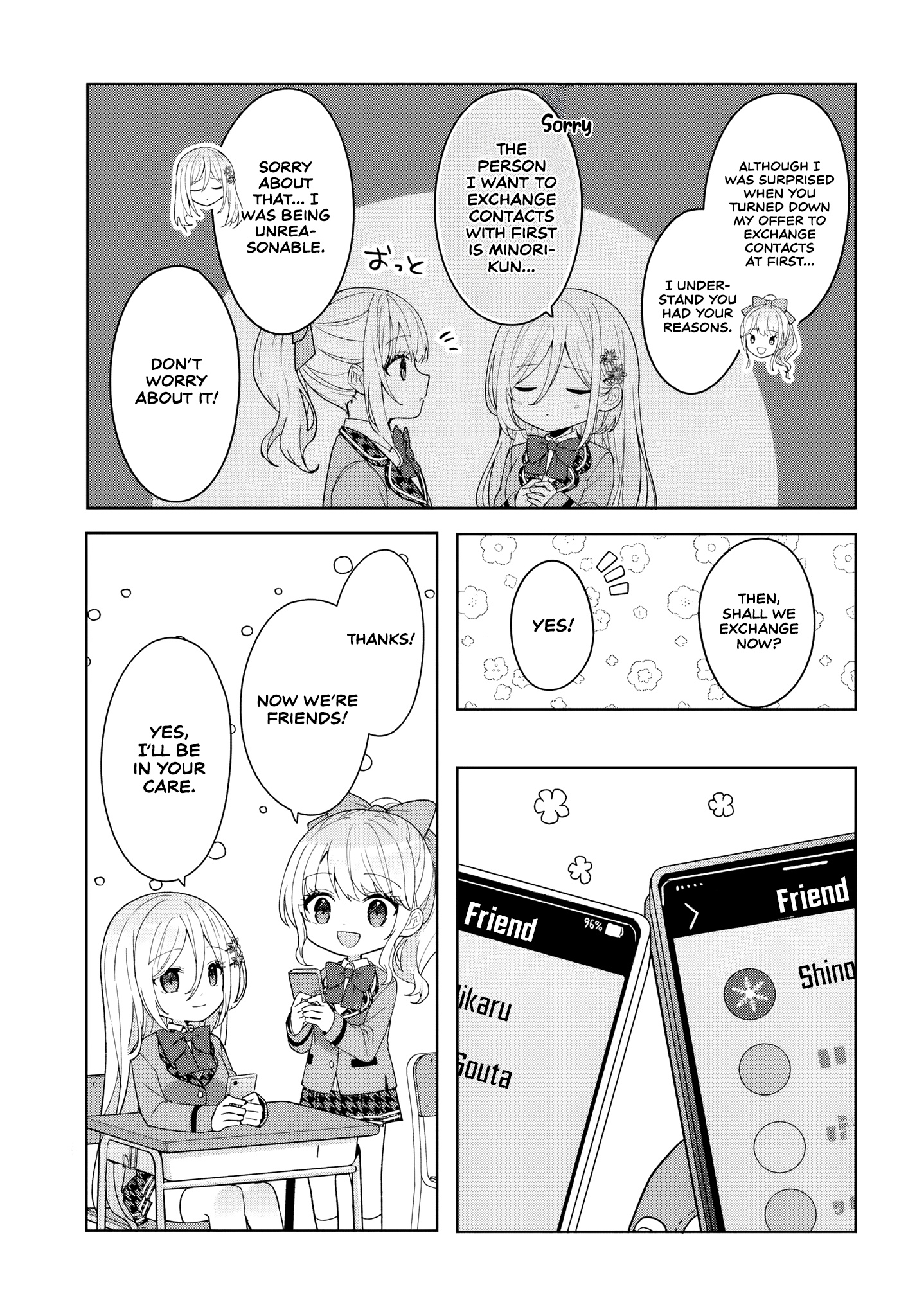Read Takou no Koori Hime wo Tasuketara, Otomodachi kara Hajimeru Koto ni Narimashita chapter 9 image 4 on Lezhin
