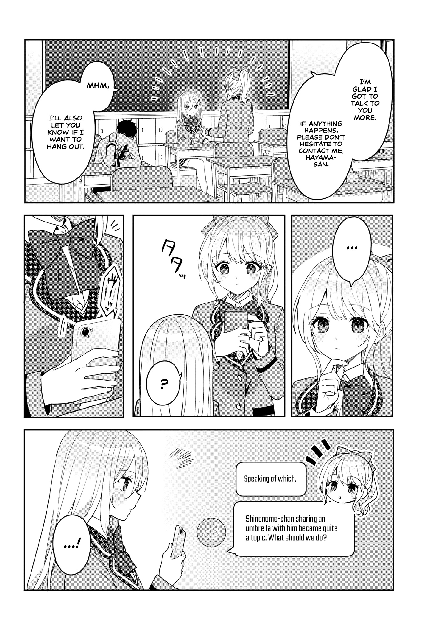 Read Takou no Koori Hime wo Tasuketara, Otomodachi kara Hajimeru Koto ni Narimashita chapter 9 image 5 on Lezhin
