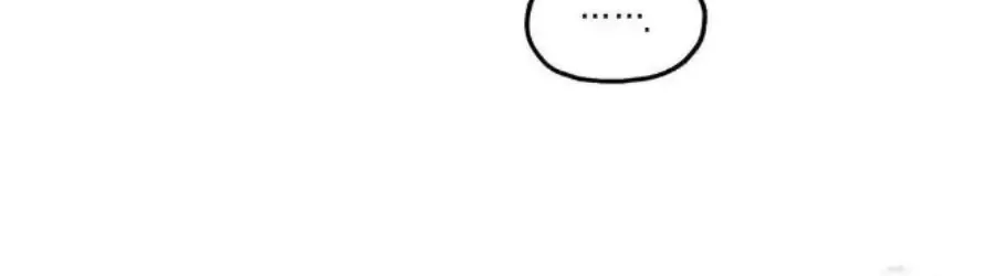 Error Analysis Report Chapter 23 page 73 - 