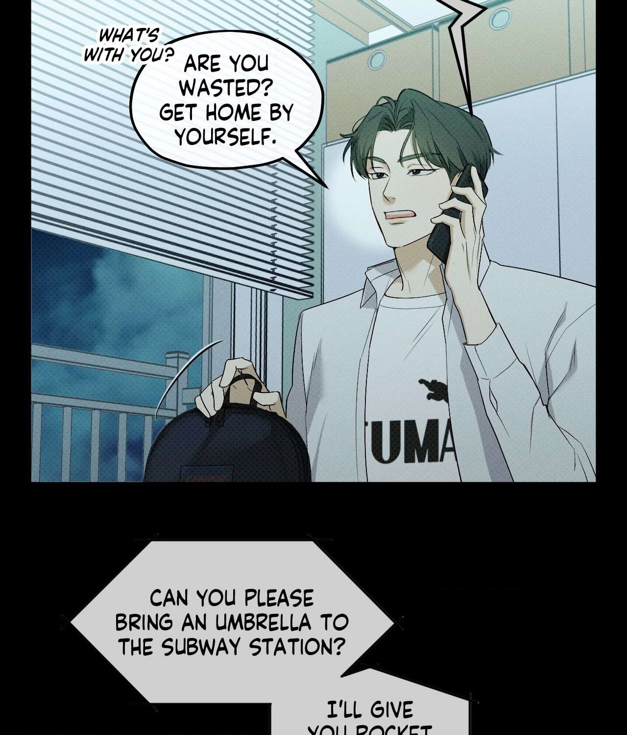 Read Error Detected chapter 1.1 image 100 on Lezhin