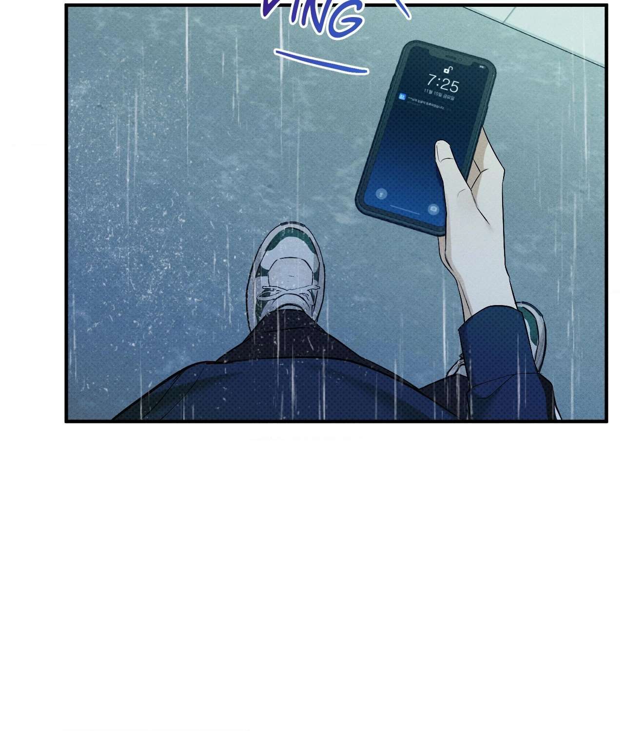 Read Error Detected chapter 1.1 image 122 on Lezhin