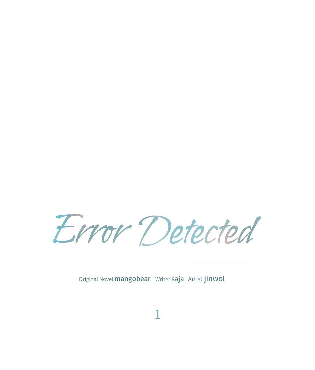 Read Error Detected chapter 1.1 image 18 on Lezhin