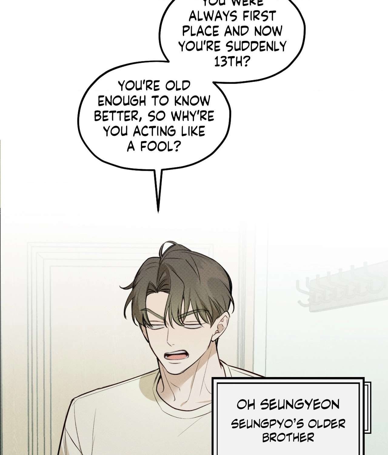 Read Error Detected chapter 1.1 image 22 on Lezhin