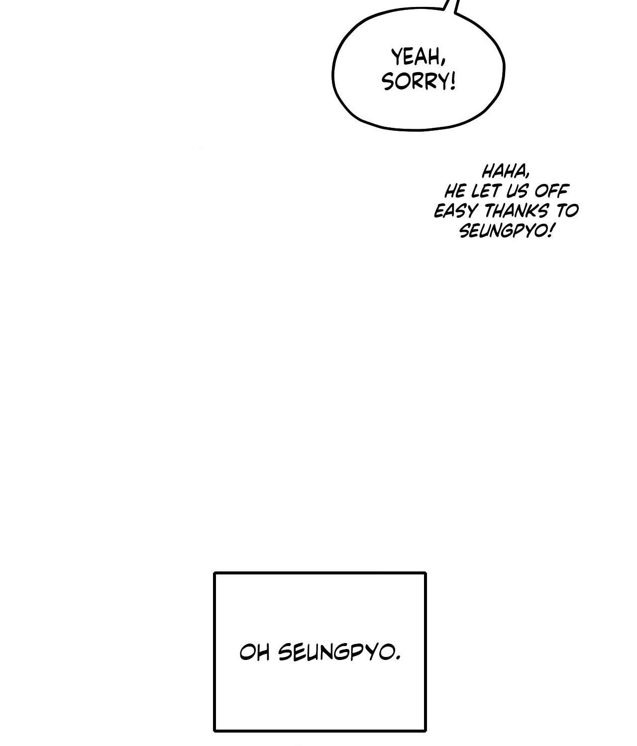 Read Error Detected chapter 1.1 image 6 on Lezhin