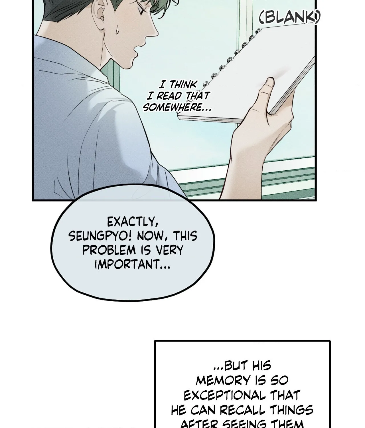 Read Error Detected chapter 1 image 12 on Lezhin