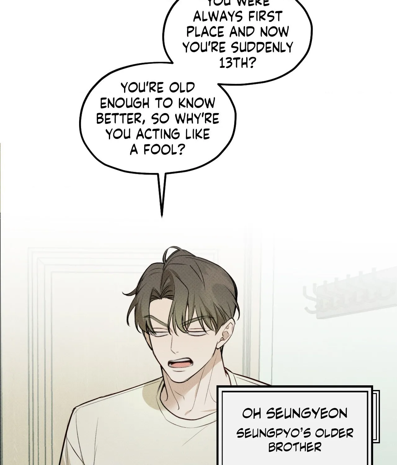 Read Error Detected chapter 1 image 22 on Lezhin