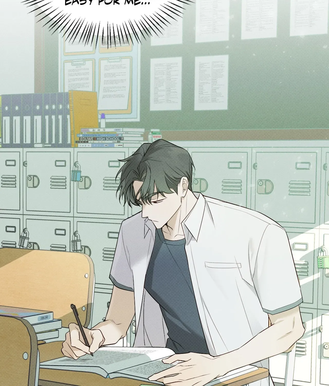 Read Error Detected chapter 1 image 40 on Lezhin