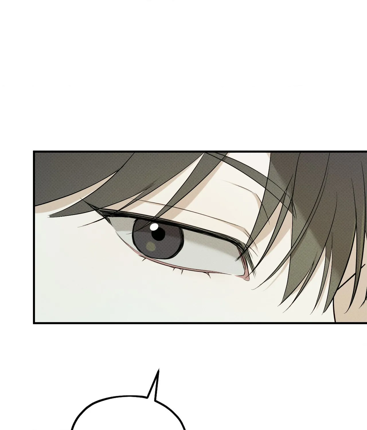 Read Error Detected chapter 1 image 80 on Lezhin