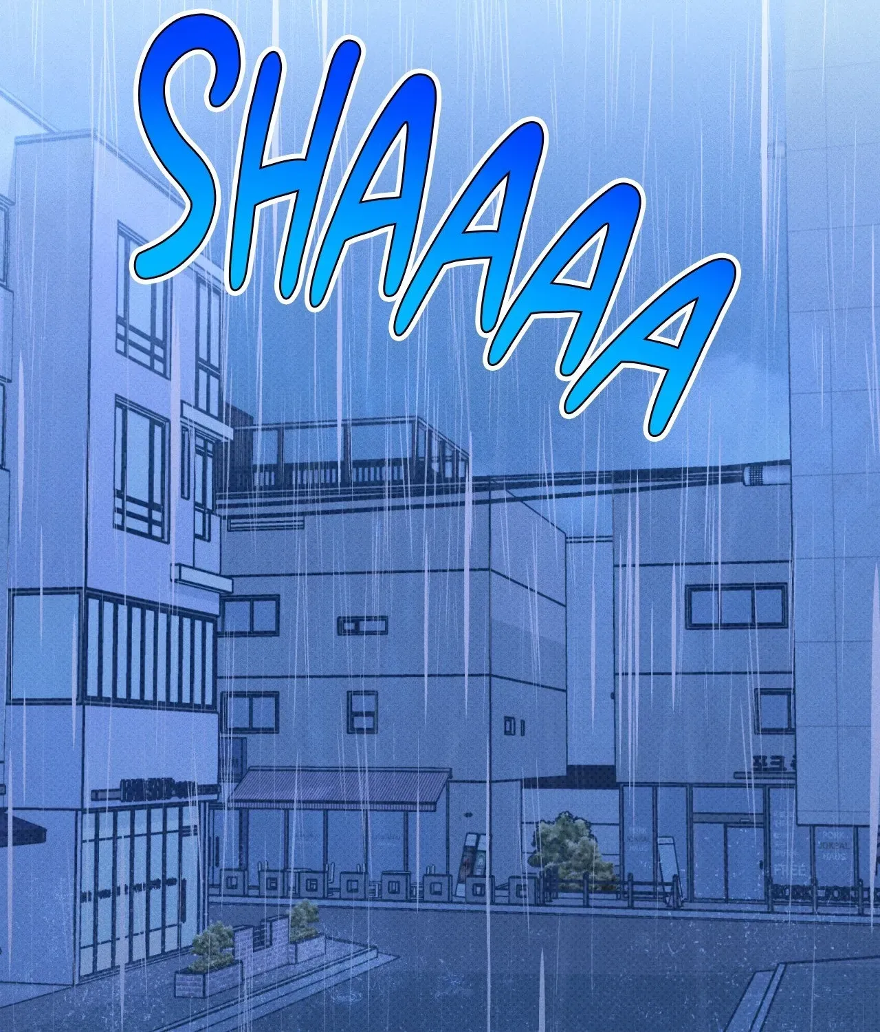 Read Error Detected chapter 1 image 96 on Lezhin