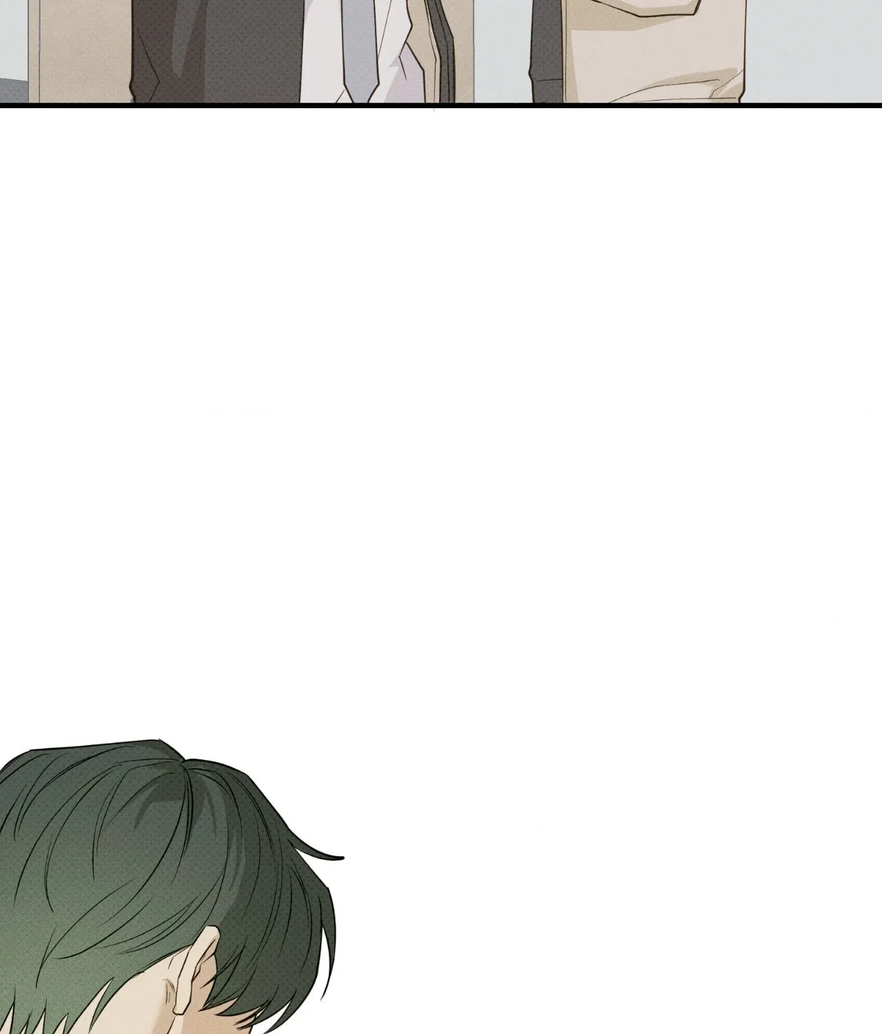 Read Error Detected chapter 11 image 11 on Lezhin