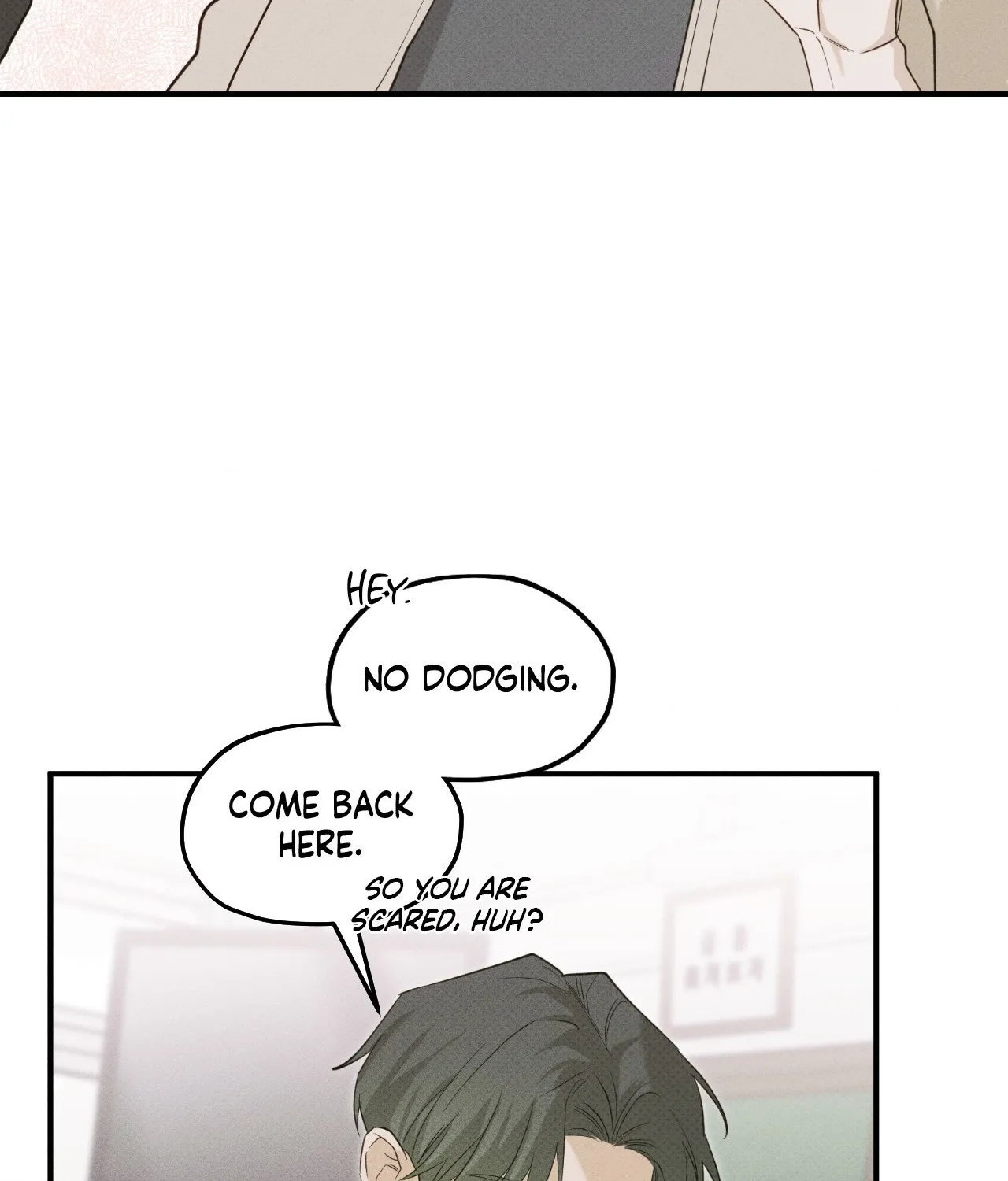 Read Error Detected chapter 11 image 13 on Lezhin