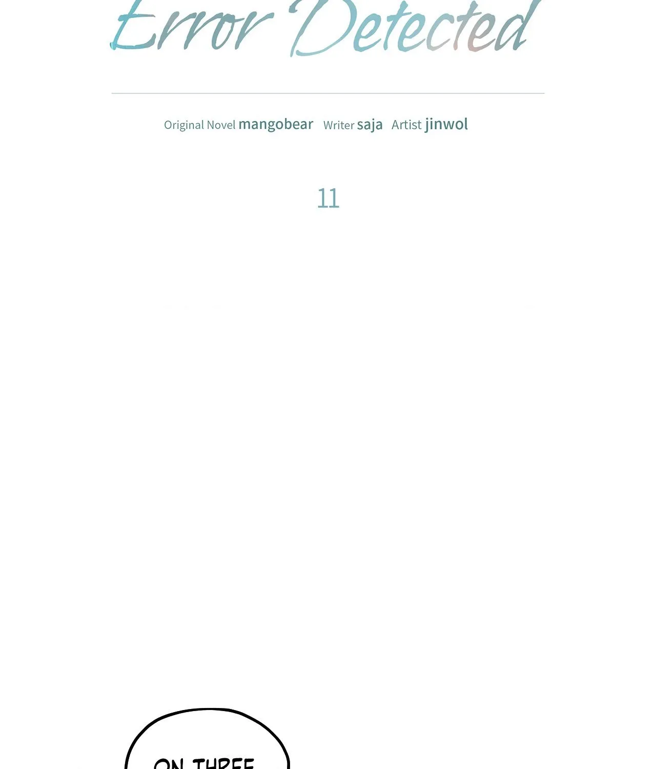 Read Error Detected chapter 11 image 18 on Lezhin