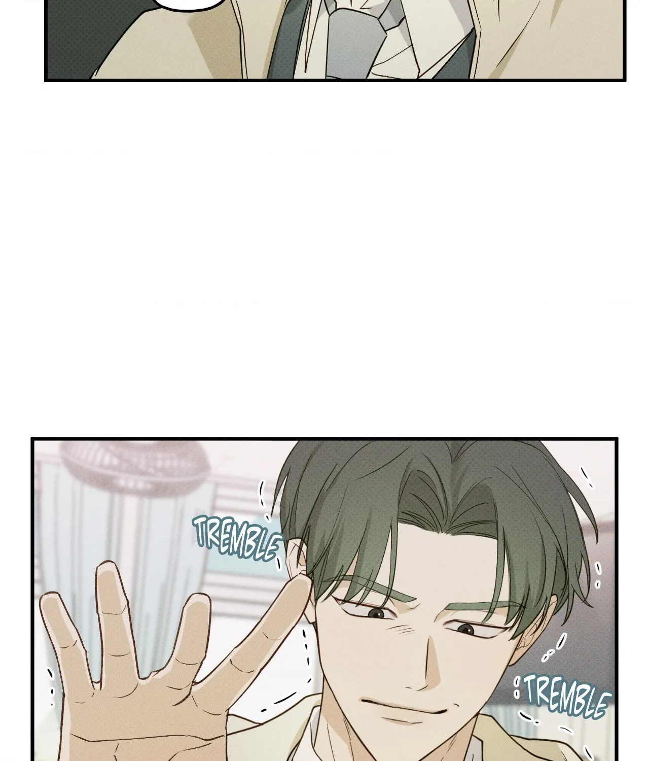 Read Error Detected chapter 11 image 24 on Lezhin