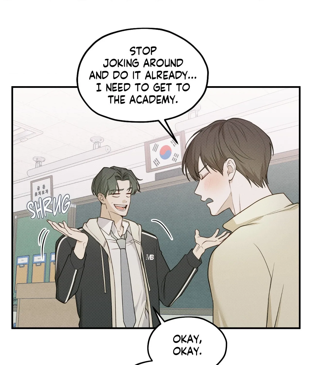 Read Error Detected chapter 11 image 30 on Lezhin