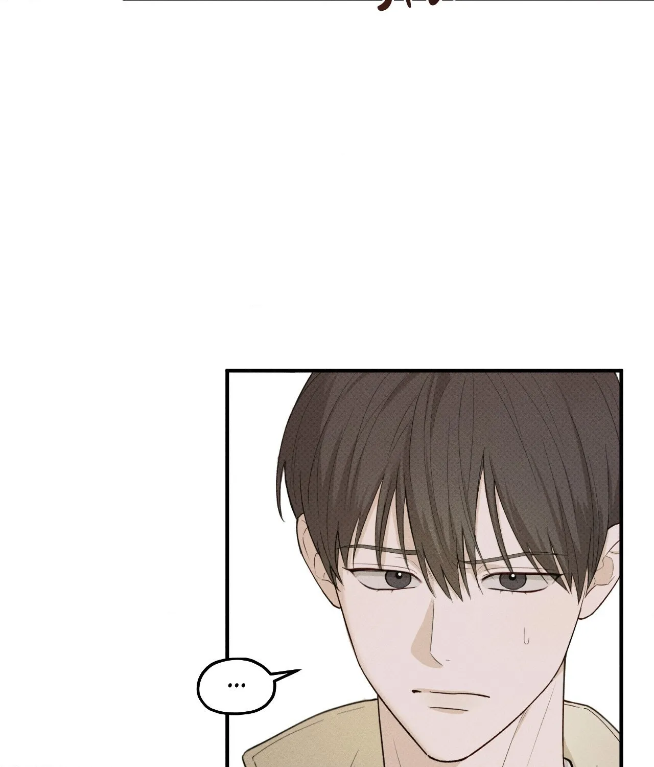 Read Error Detected chapter 11 image 5 on Lezhin