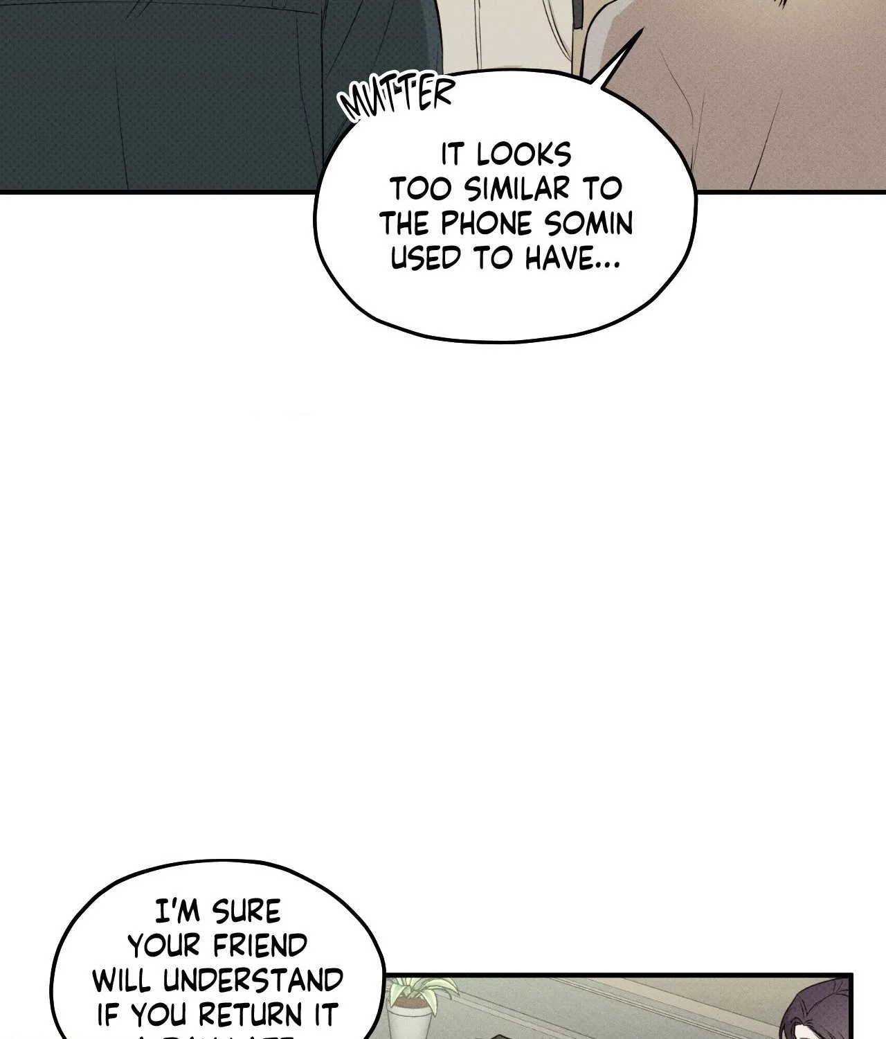 Read Error Detected chapter 11 image 75 on Lezhin