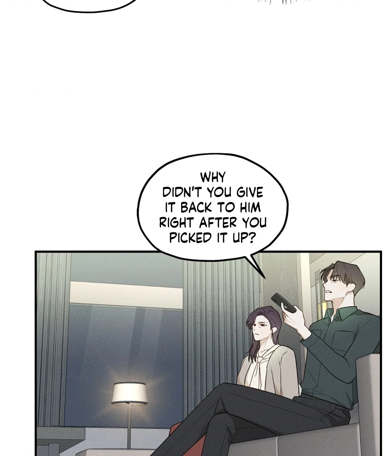 Read Error Detected chapter 11 image 78 on Lezhin