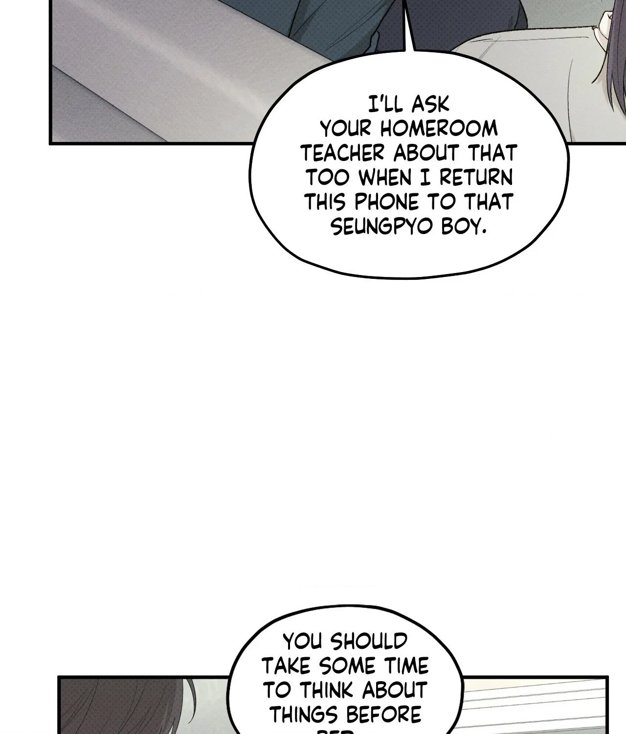 Read Error Detected chapter 11 image 91 on Lezhin