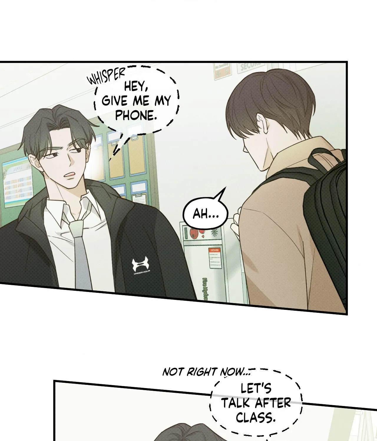 Read Error Detected chapter 12 image 23 on Lezhin