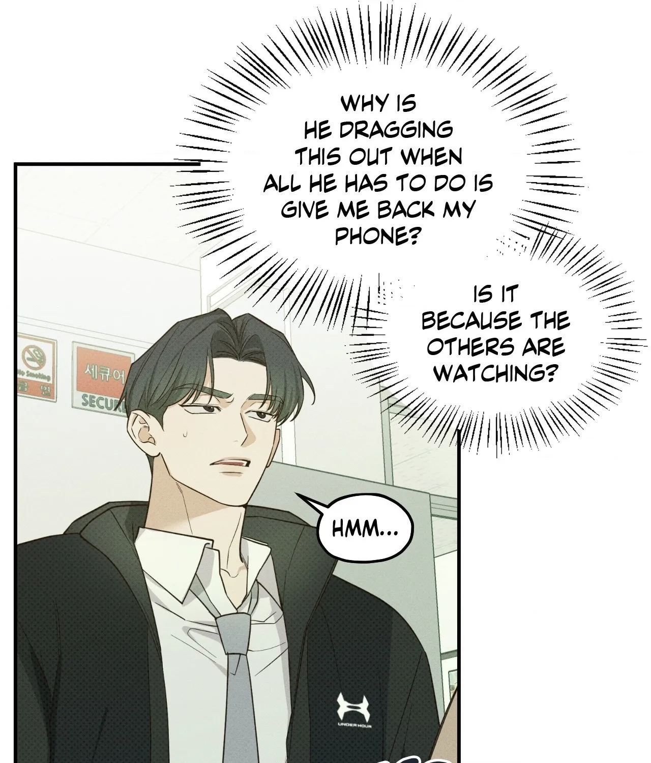 Read Error Detected chapter 12 image 25 on Lezhin