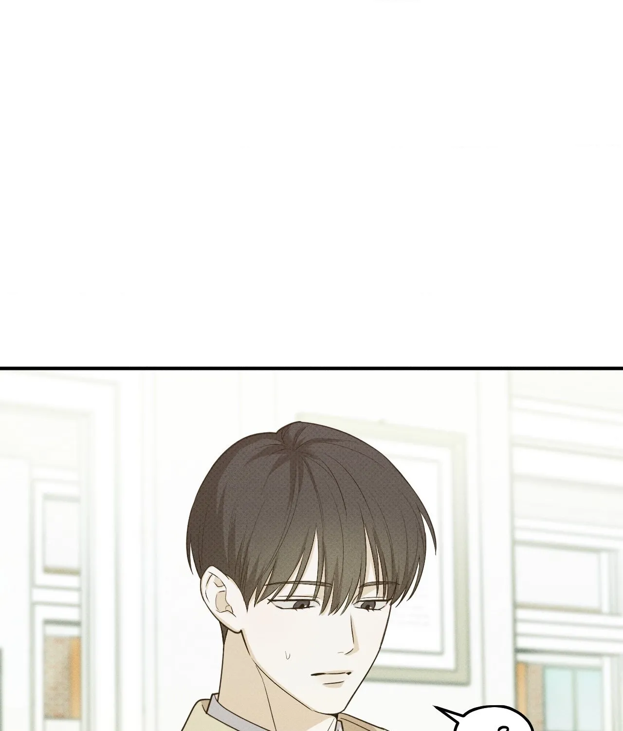 Read Error Detected chapter 12 image 34 on Lezhin