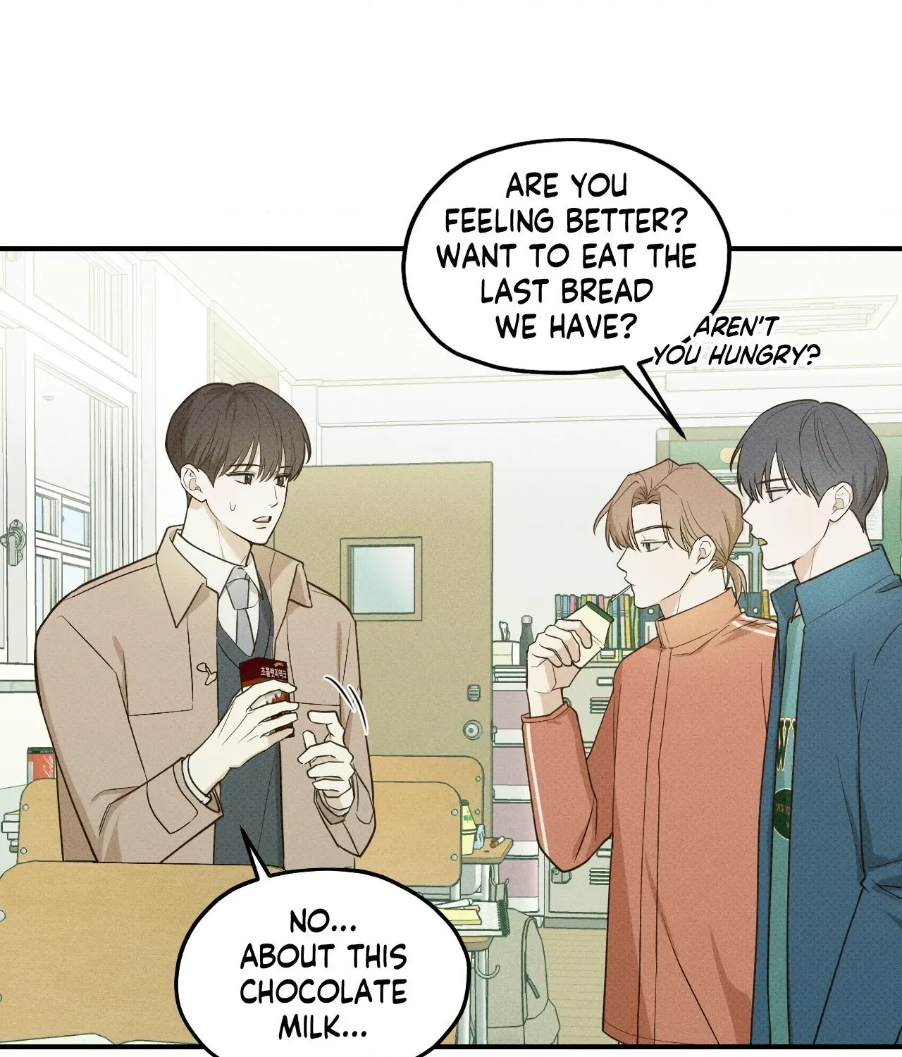 Read Error Detected chapter 12 image 37 on Lezhin