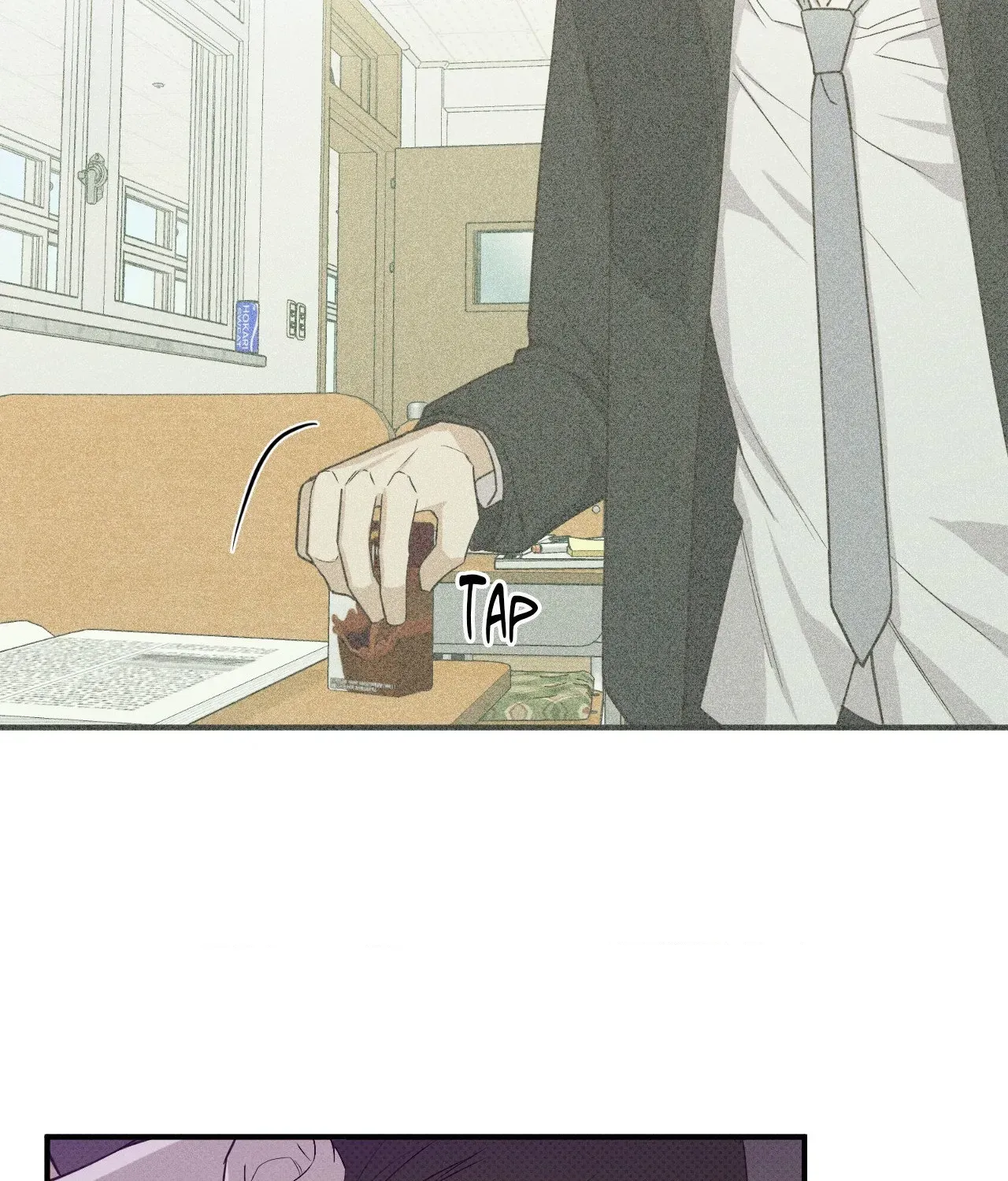 Read Error Detected chapter 12 image 41 on Lezhin