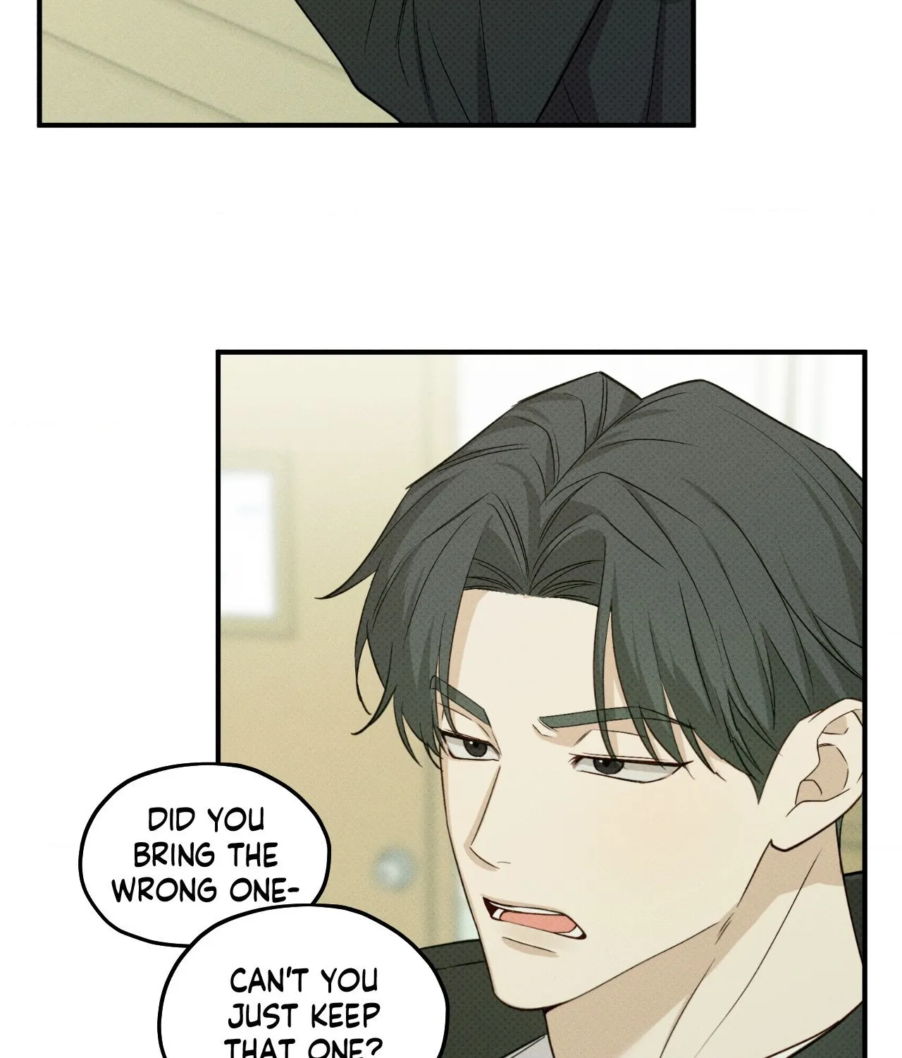 Read Error Detected chapter 12 image 48 on Lezhin