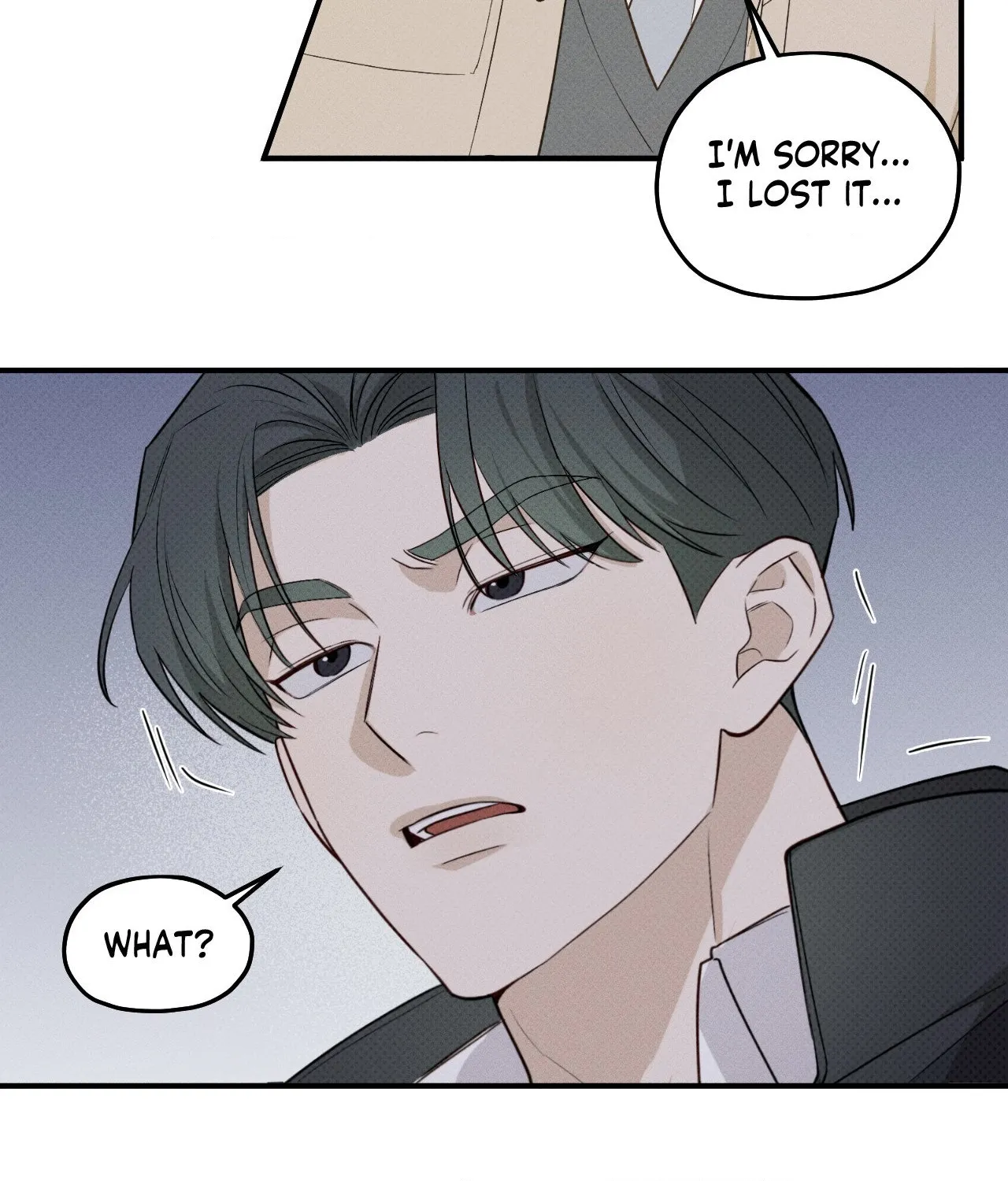Read Error Detected chapter 12 image 51 on Lezhin