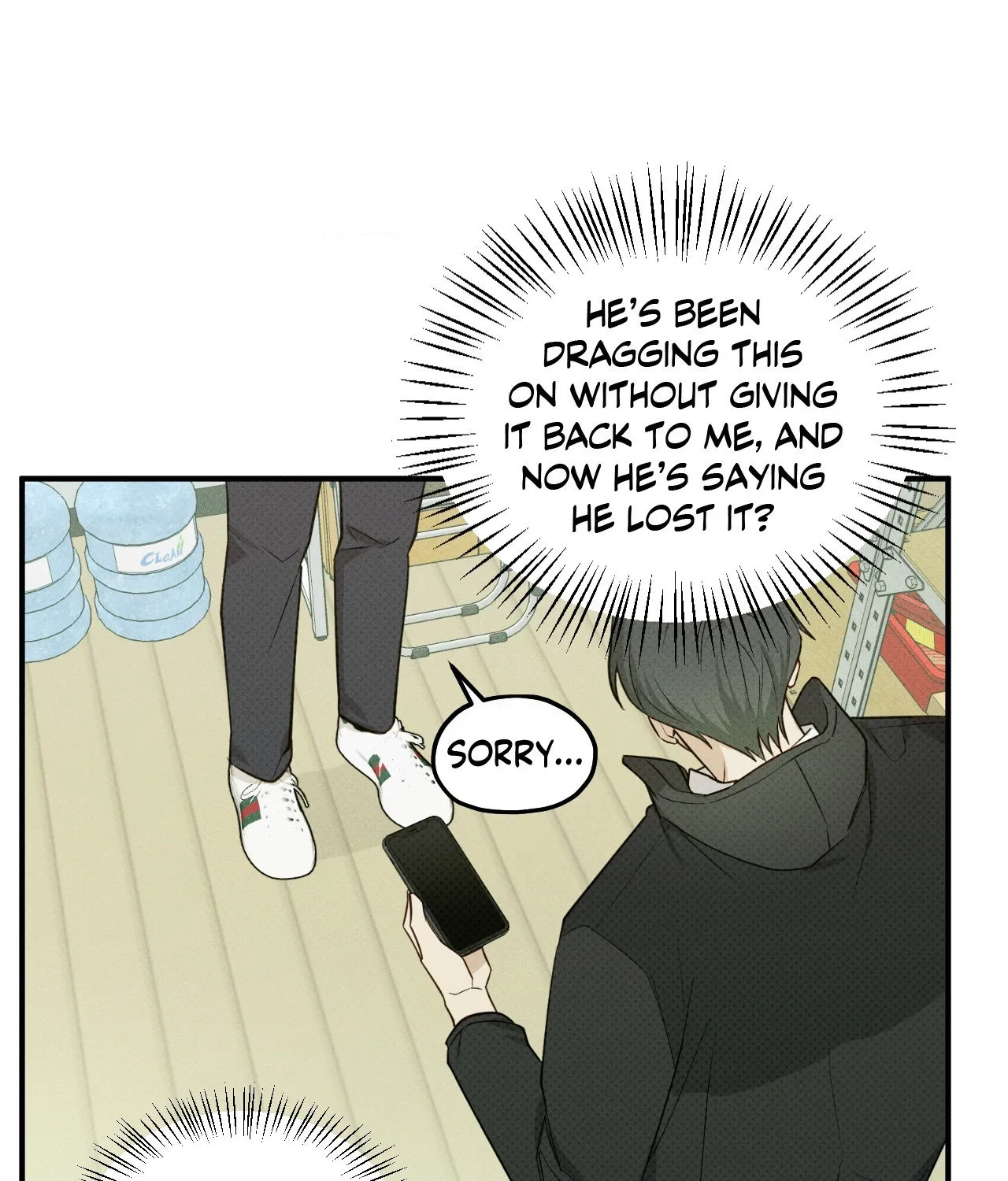 Read Error Detected chapter 12 image 52 on Lezhin