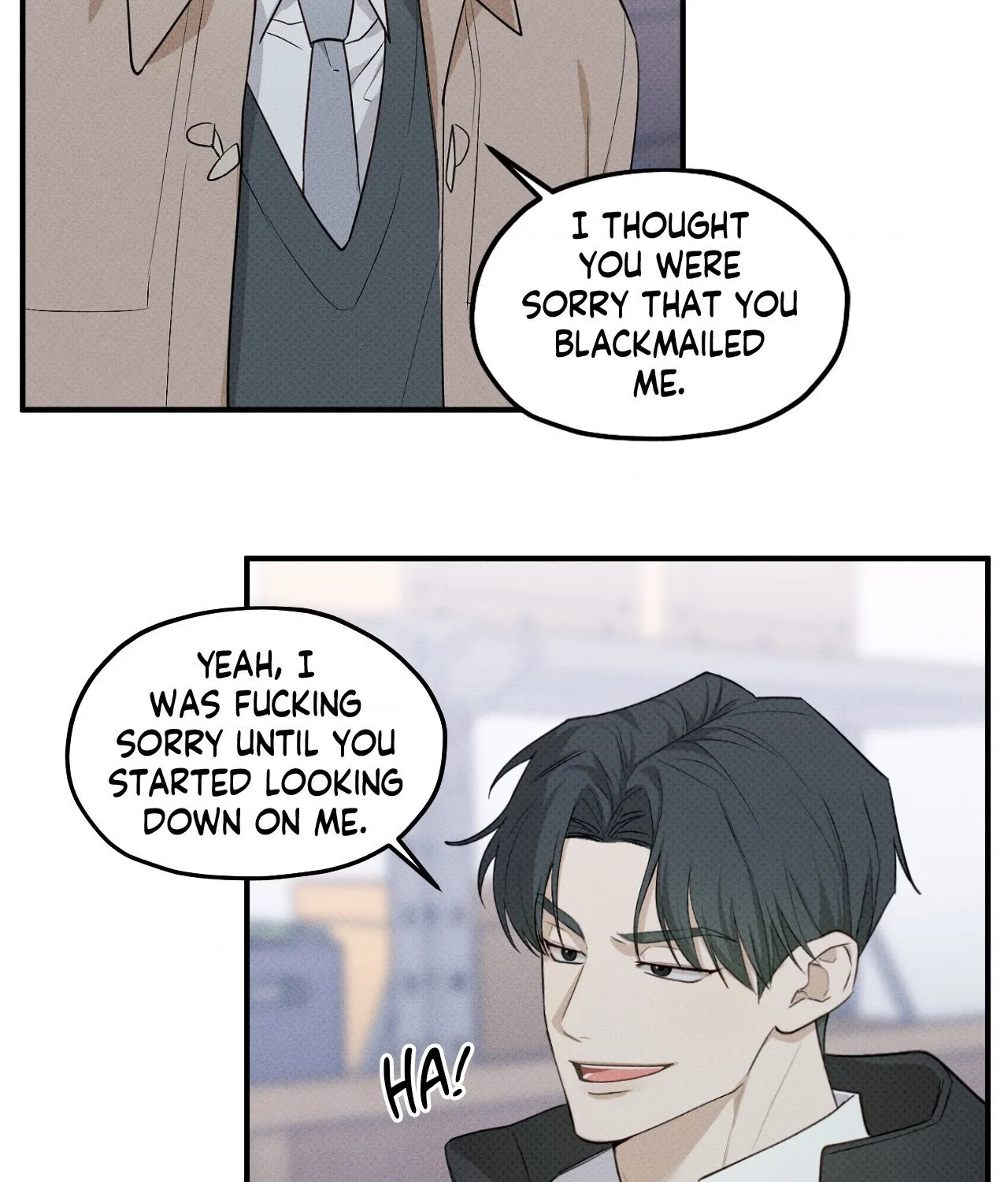 Read Error Detected chapter 12 image 71 on Lezhin