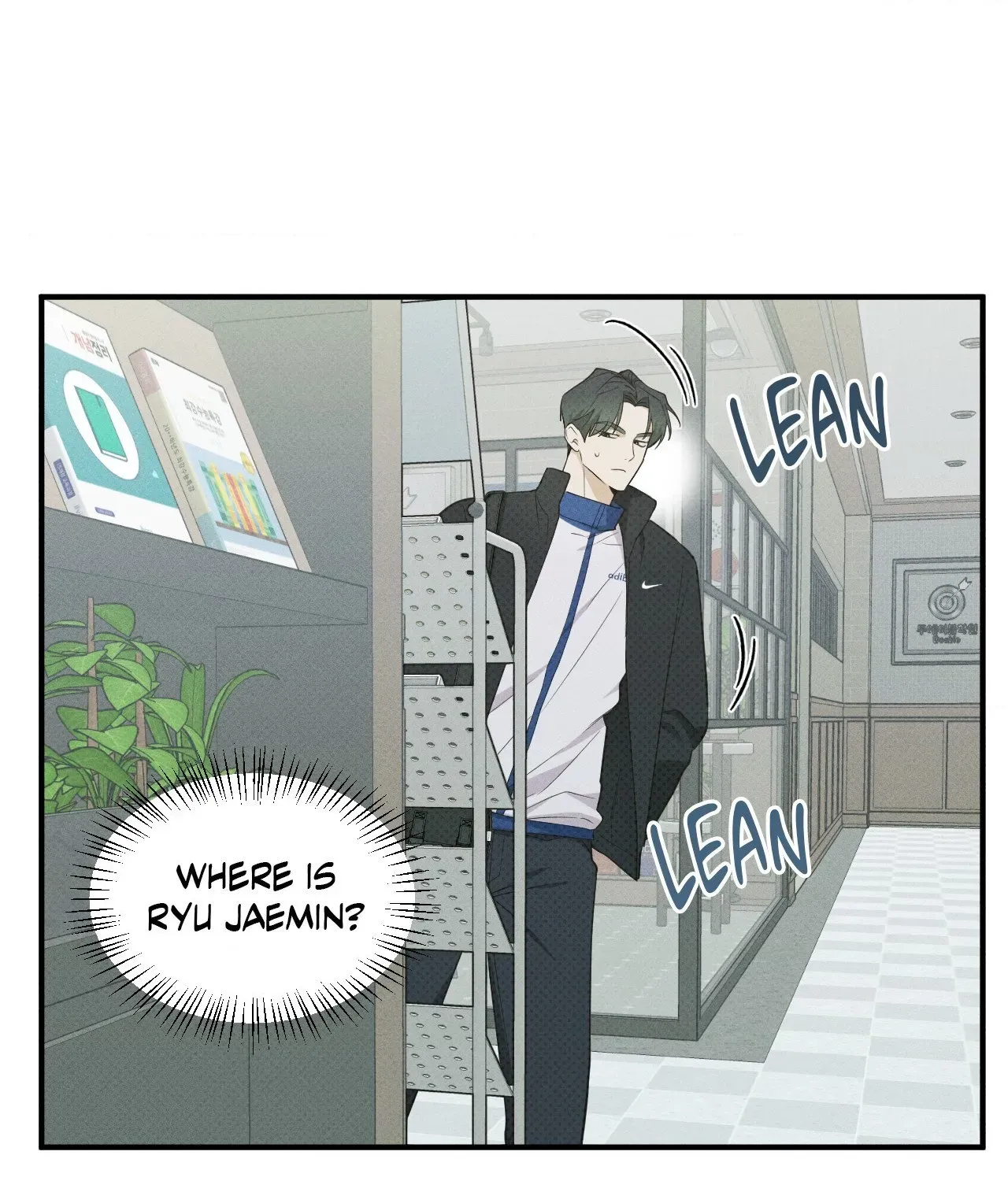 Read Error Detected chapter 14 image 11 on Lezhin